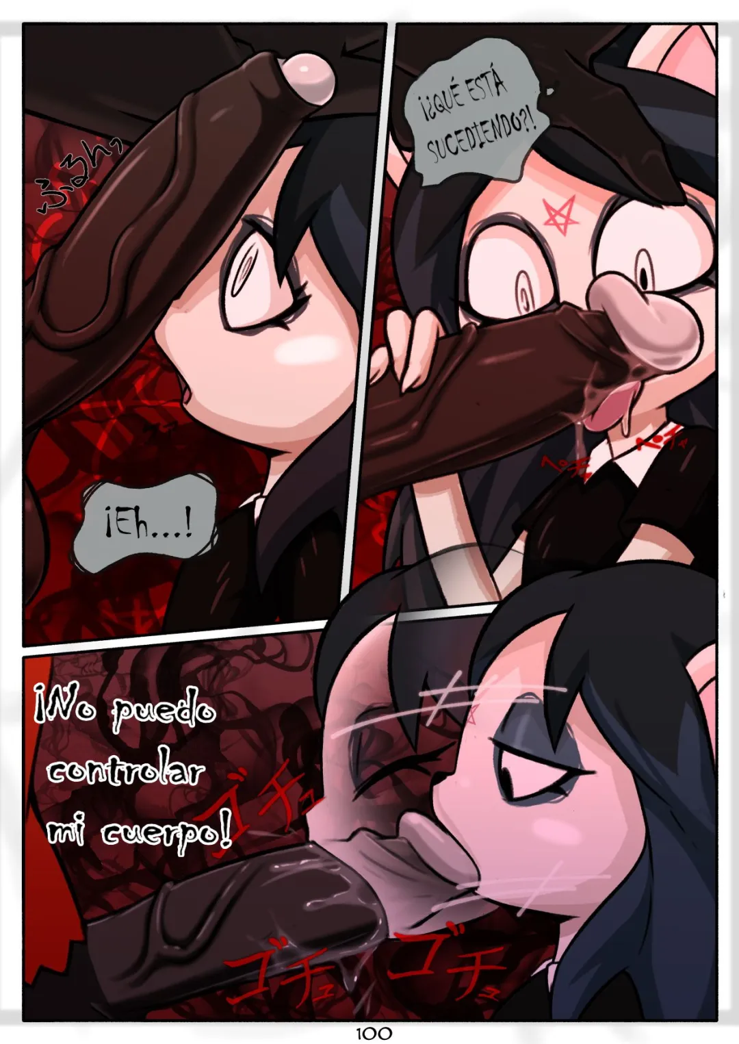 Comic Porno [N3f] The Offering (The Summoning) (#5)