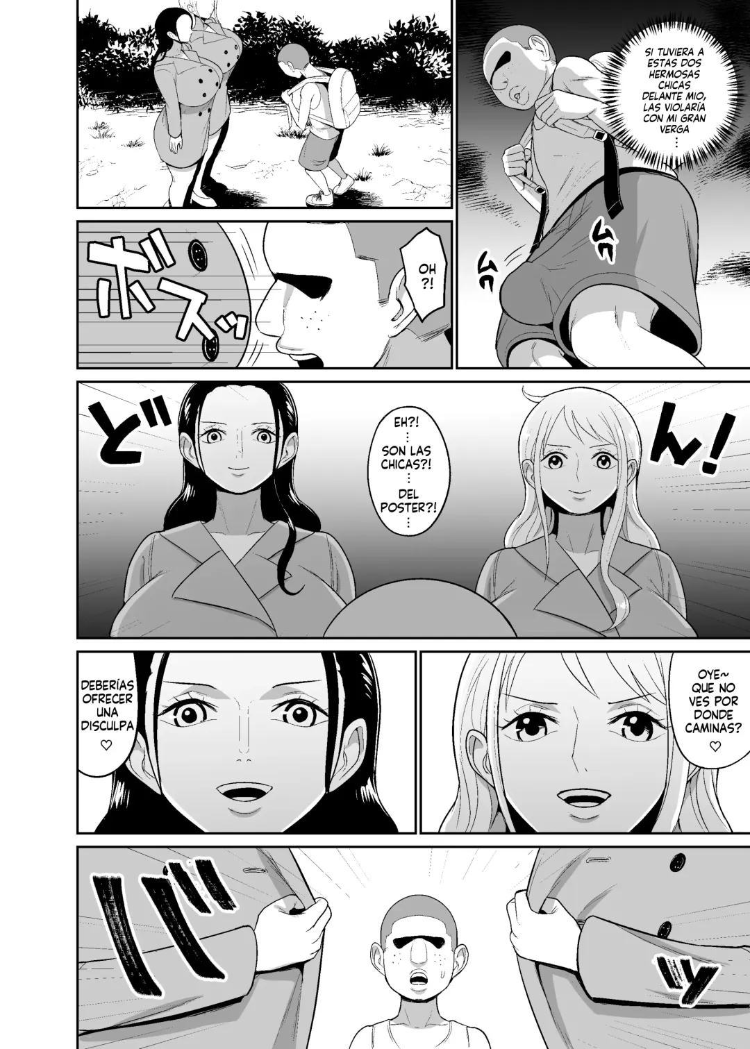 Comic Porno [Hamiltan] Piratas Hipnotizadas En Onaholes (One Piece) (#3)
