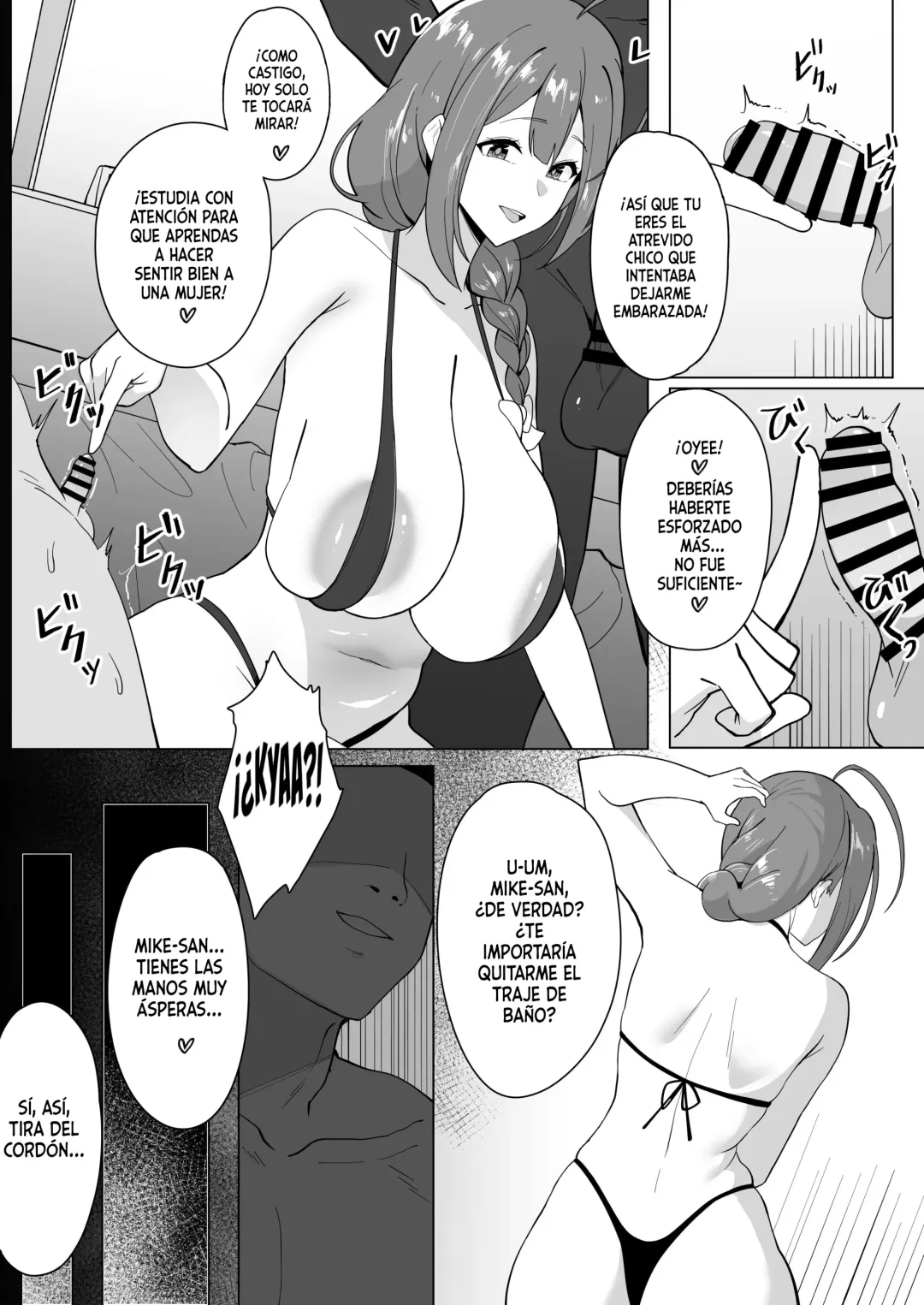 Comic Porno [cherachera] Netorase Ga Heta Na Chiyuki-San (Doujinshin) (#4)