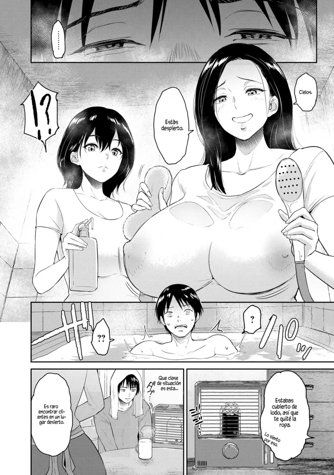 Comic Porno [Bifidus] Majiwari No Yado (Doujinshin) (#6)