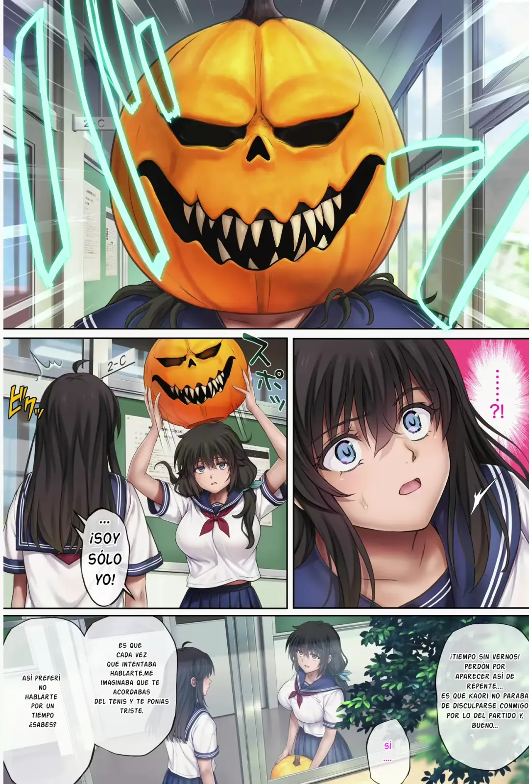 Comic Porno [Izumi, Reizei] Midareuchi 5 (Doujinshin) (#4)