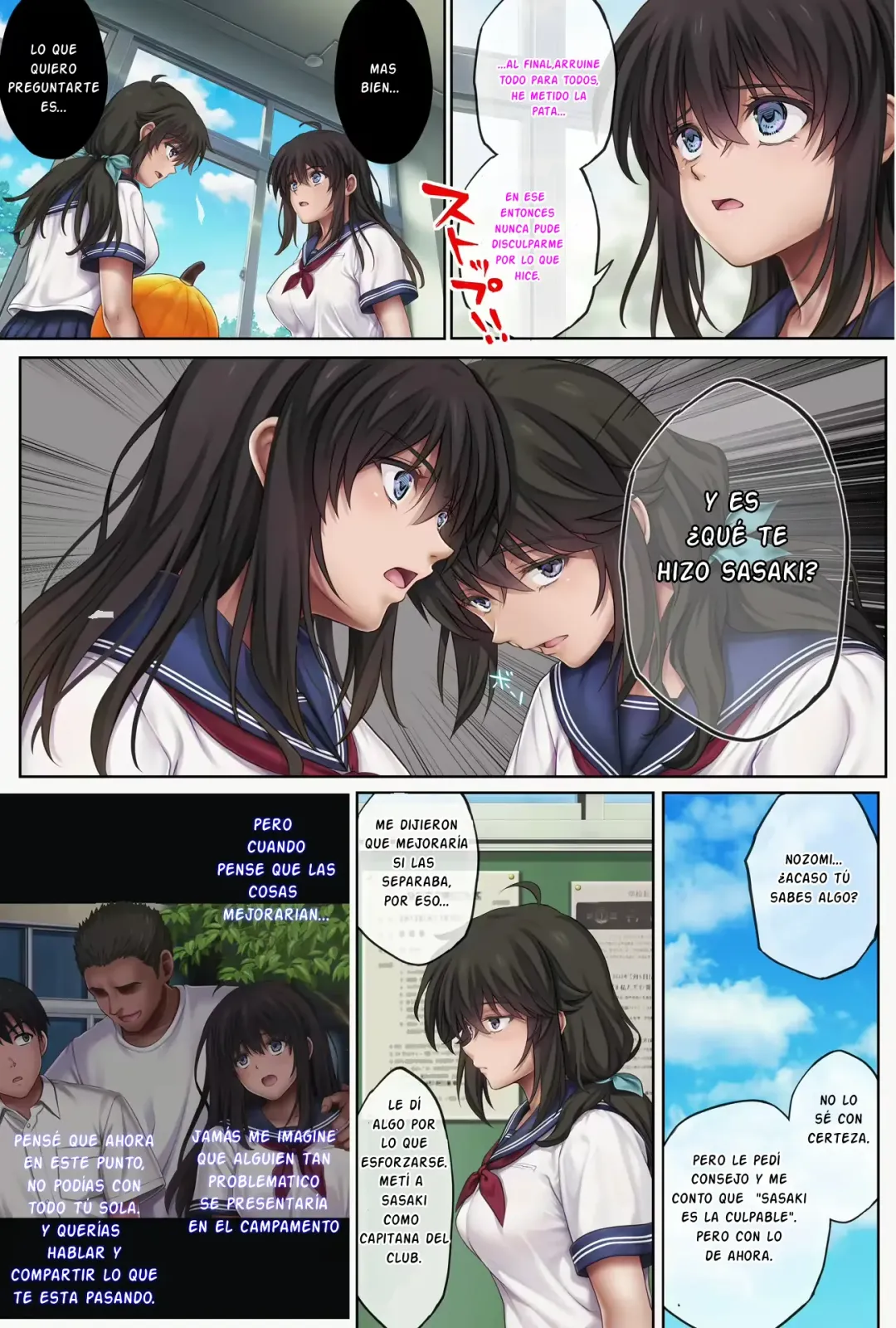 Comic Porno [Izumi, Reizei] Midareuchi 5 (Doujinshin) (#5)