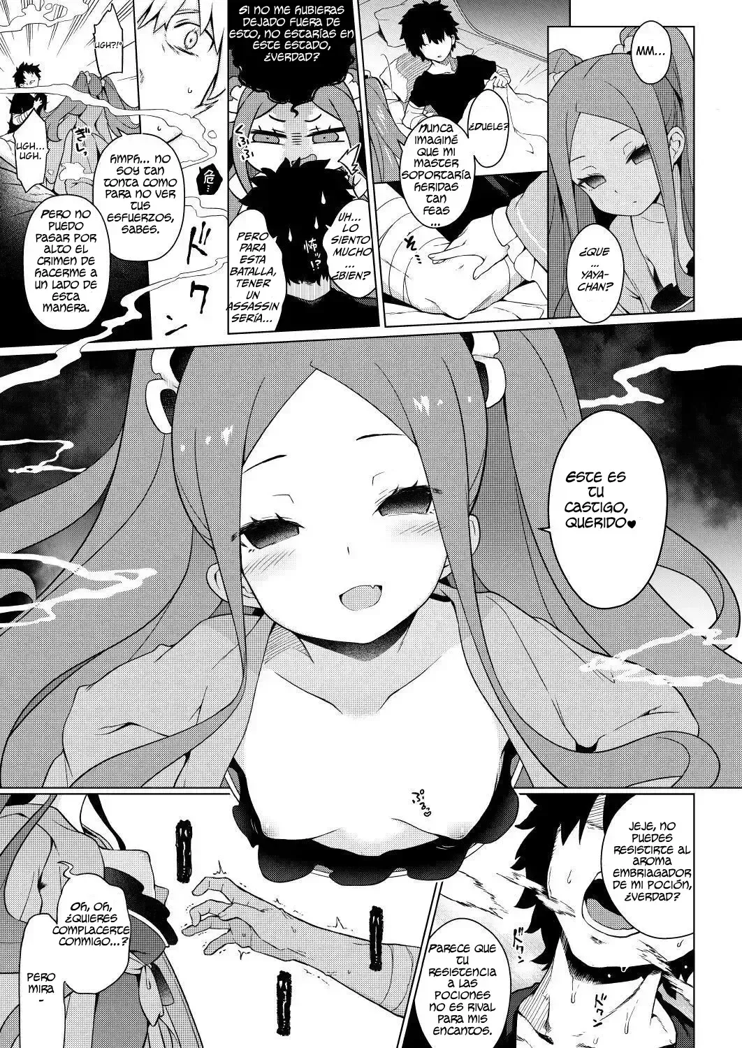 Comic Porno [saryuu] Warawa No Rutsubo De, Amaete Yoi Zo♥ (Fate Grand Order) (#4)