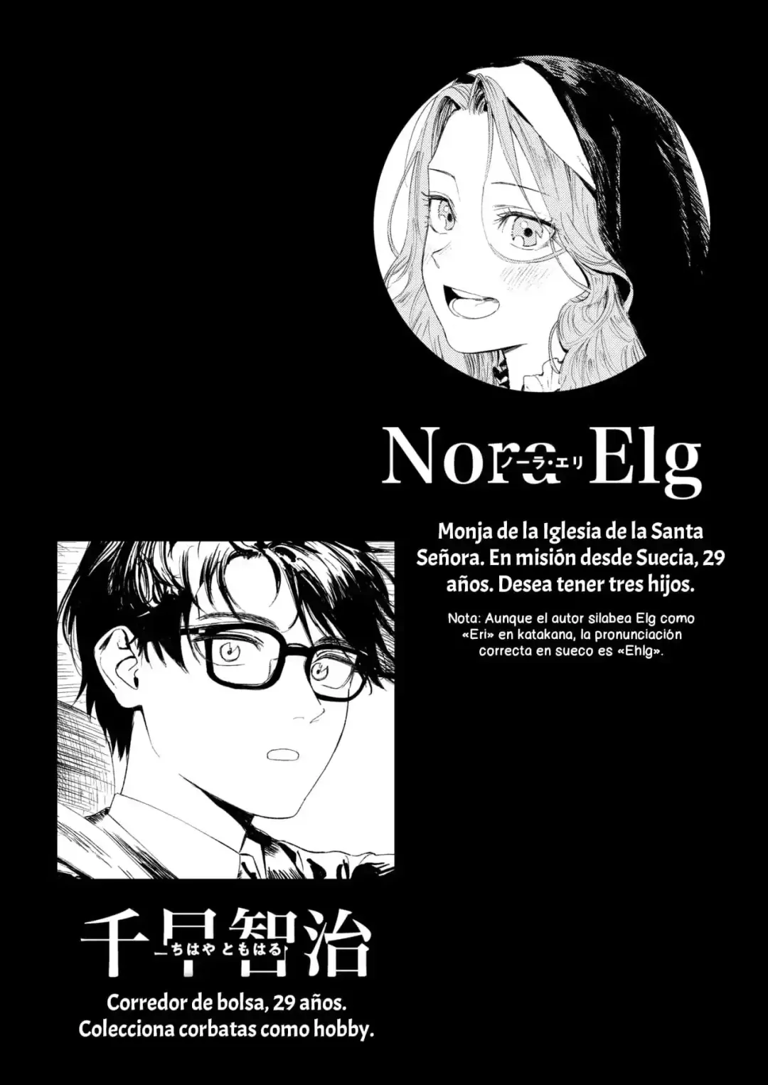 Comic Porno Si No Puedo Casarme Al Menos Dejame Dejar De Ser Virgen - Torii Yoshitsuna | Yamayoshi Tanosuke (#3)