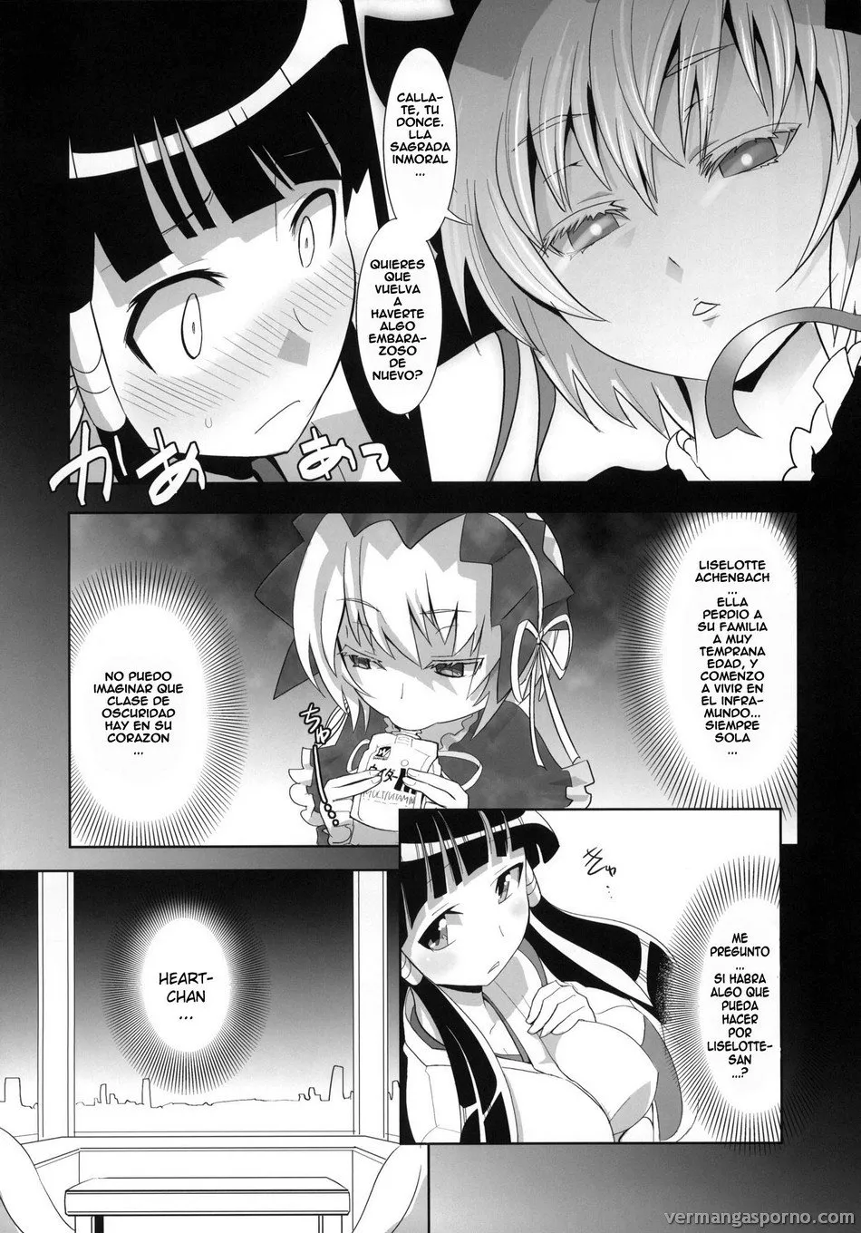 Comic Porno [Genocidou (Moritaka Takashi)] ARCANA JUICE 4 (Arcana Heart) (#3)