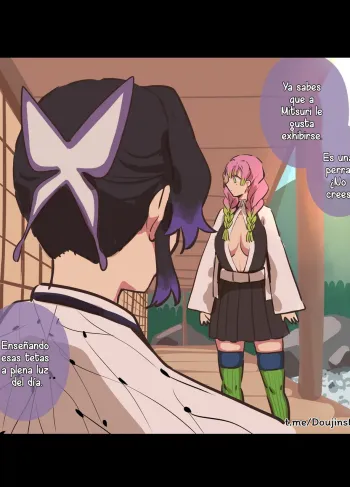 [Ooyun] Shinobu Es Una Completa Zorra 1 (Demon Slayer)