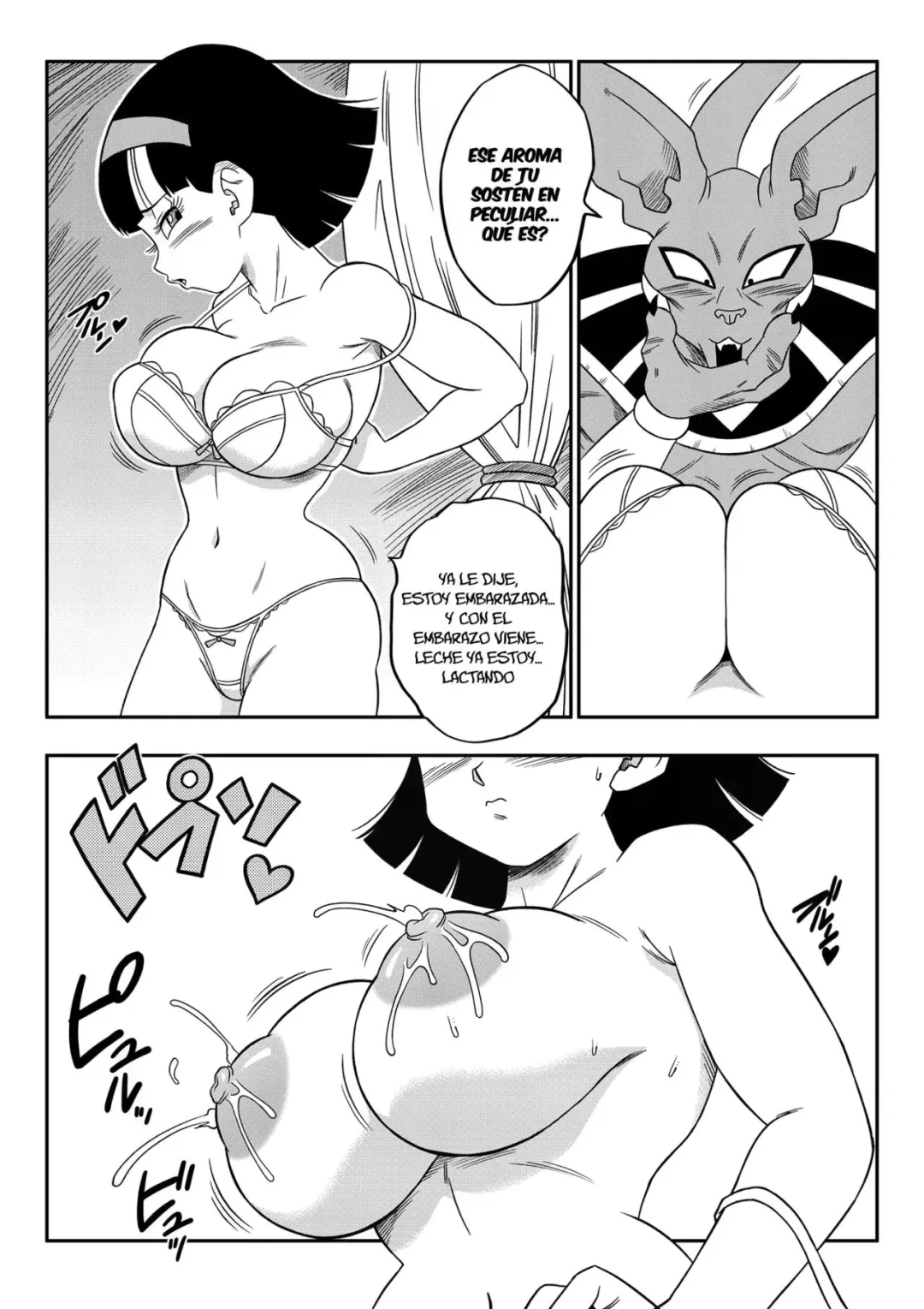 Comic Porno [Yamamoto] Nadie Puede Ir CONTRA BILLS (Dragon Ball Super) (#7)