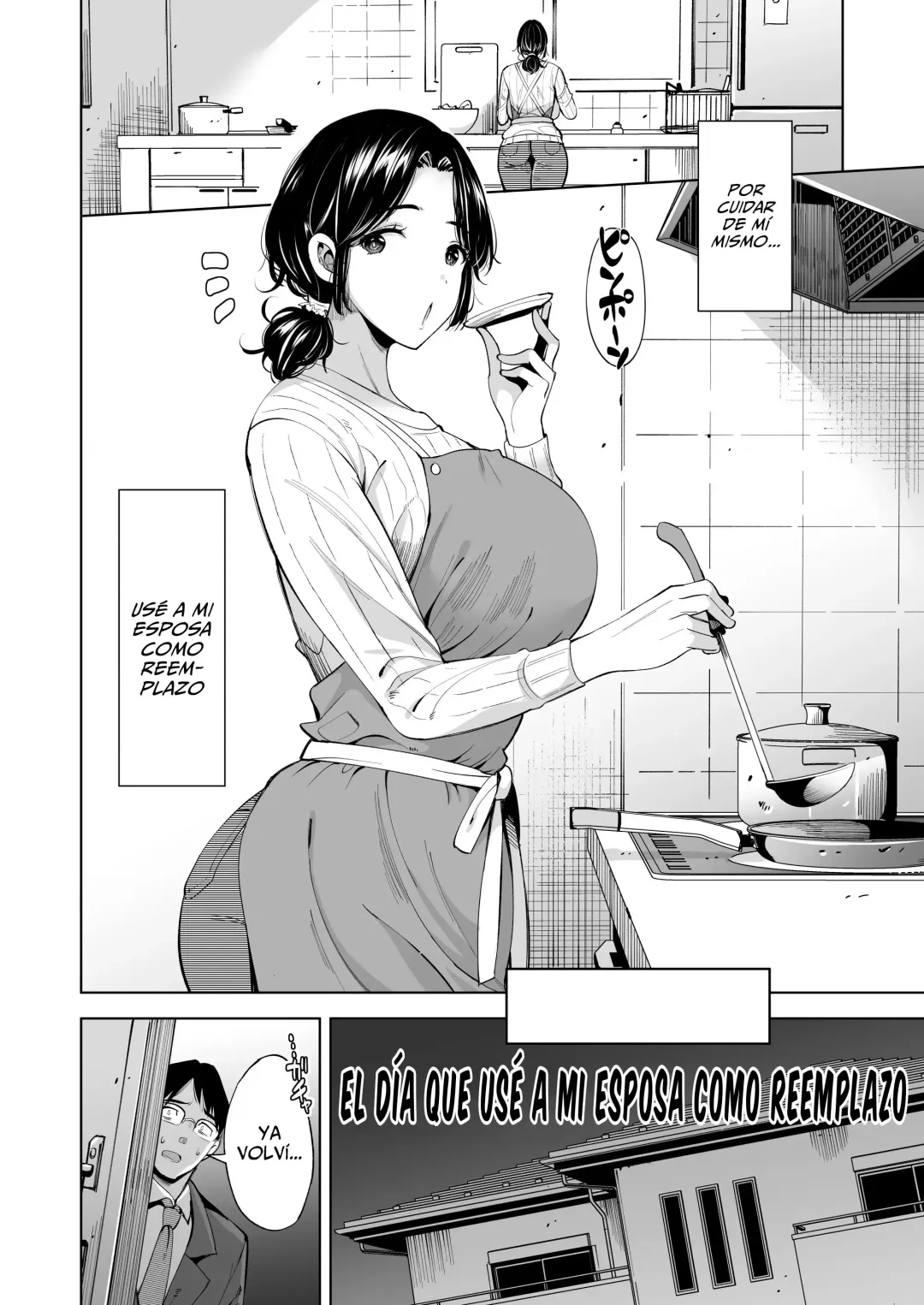 Comic Porno [Aburi Saamon Maru] Tsuma Wo Mikawari Ni Shita Otoko (Doujinshin) (#3)