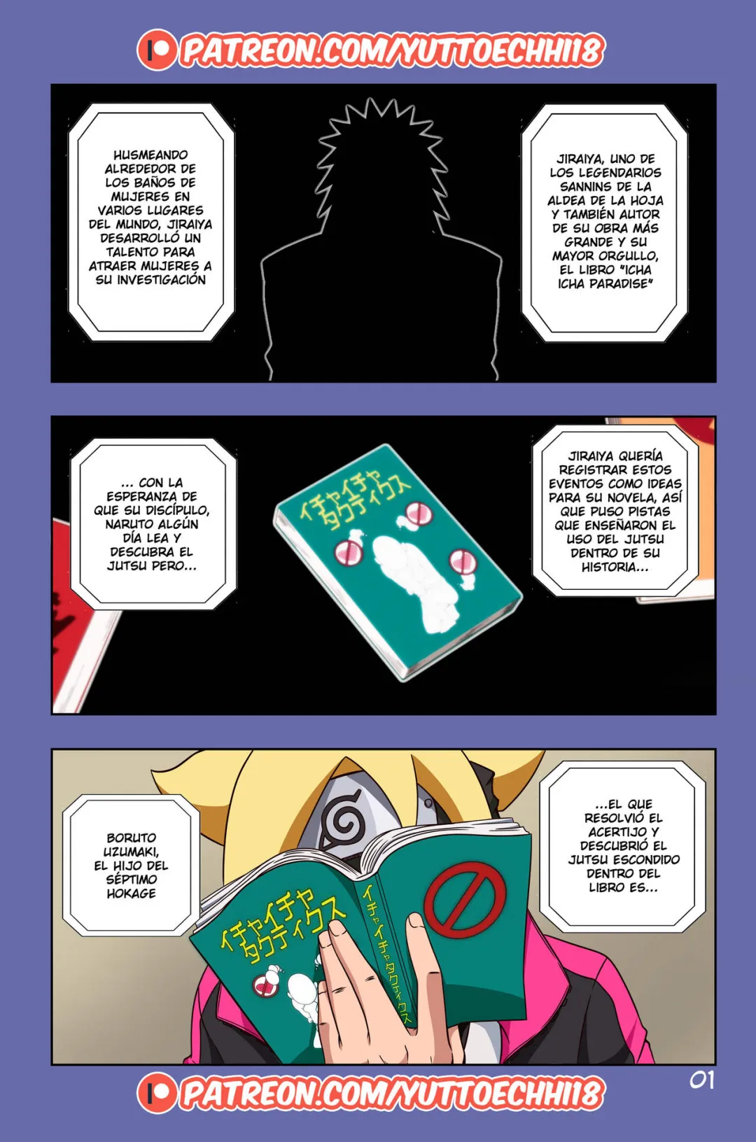 Comic Porno [Yutto Prime] BORUTO EROTIC Adventure Parte 1 (Boruto: Naruto Next Generations) (#2)