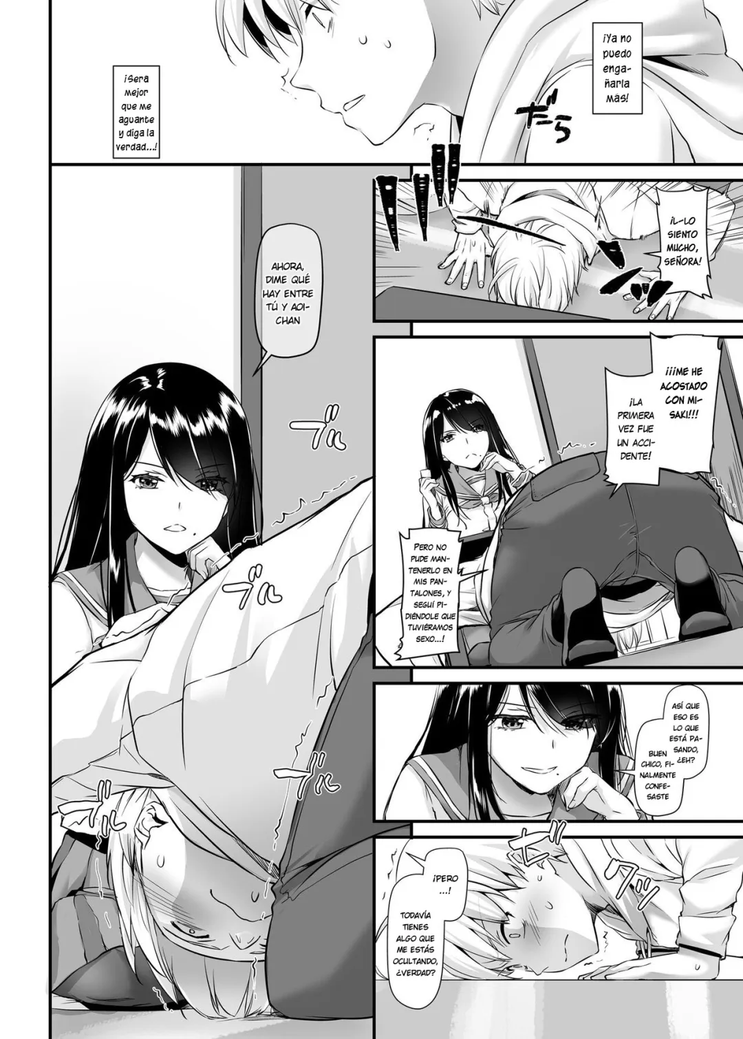 Comic Porno de [Digital Lover (Nakajima Yuka)] Otonanajimi 4 DLO-17 (#14)