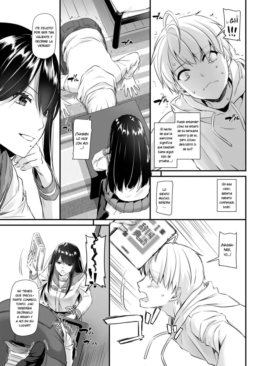 Comic Porno de [Digital Lover (Nakajima Yuka)] Otonanajimi 4 DLO-17 (#15)