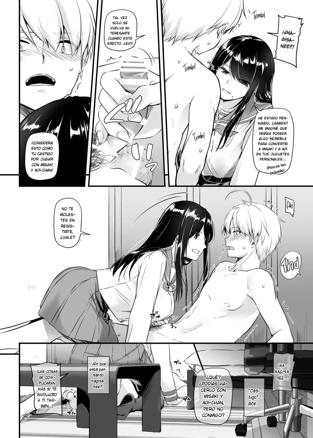 Comic Porno de [Digital Lover (Nakajima Yuka)] Otonanajimi 4 DLO-17 (#18)