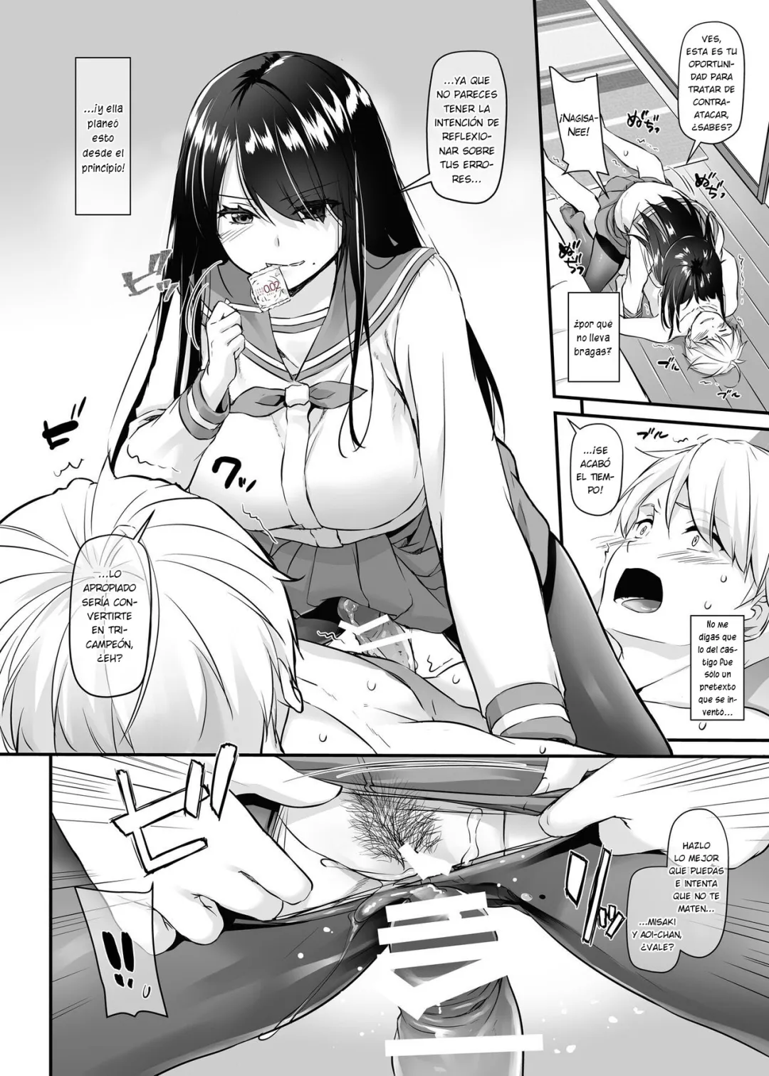 Comic Porno de [Digital Lover (Nakajima Yuka)] Otonanajimi 4 DLO-17 (#26)