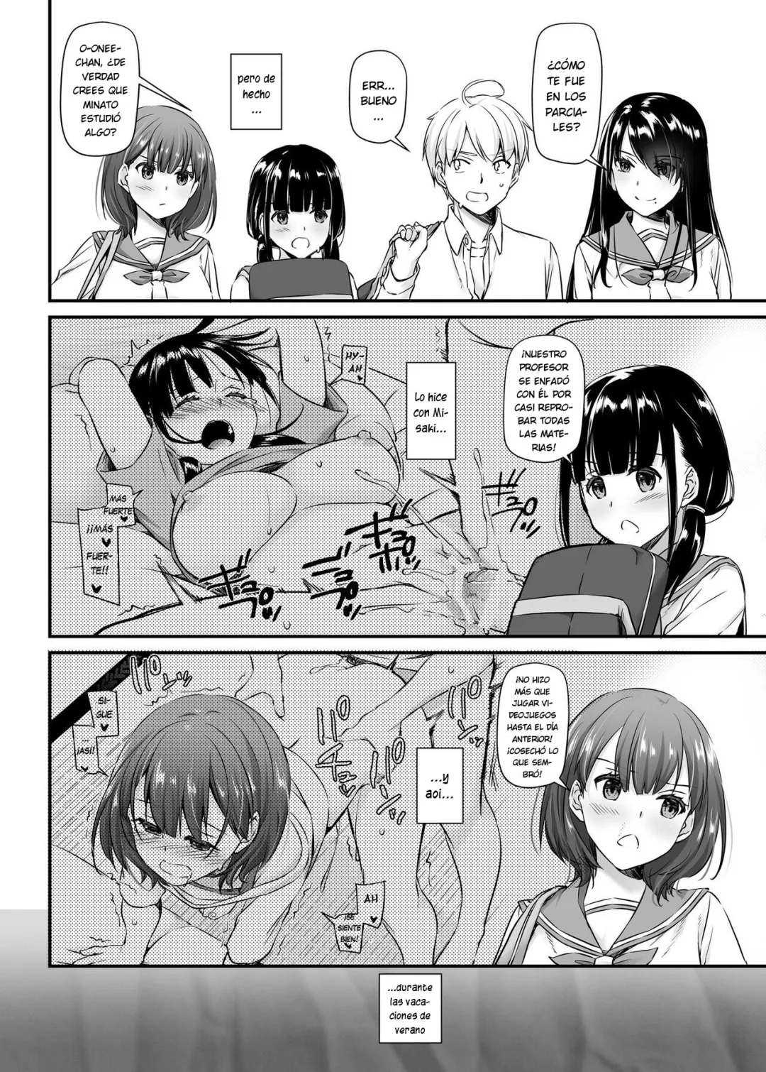 Comic Porno [Digital Lover (Nakajima Yuka)] Otonanajimi 4 DLO-17 (#4)