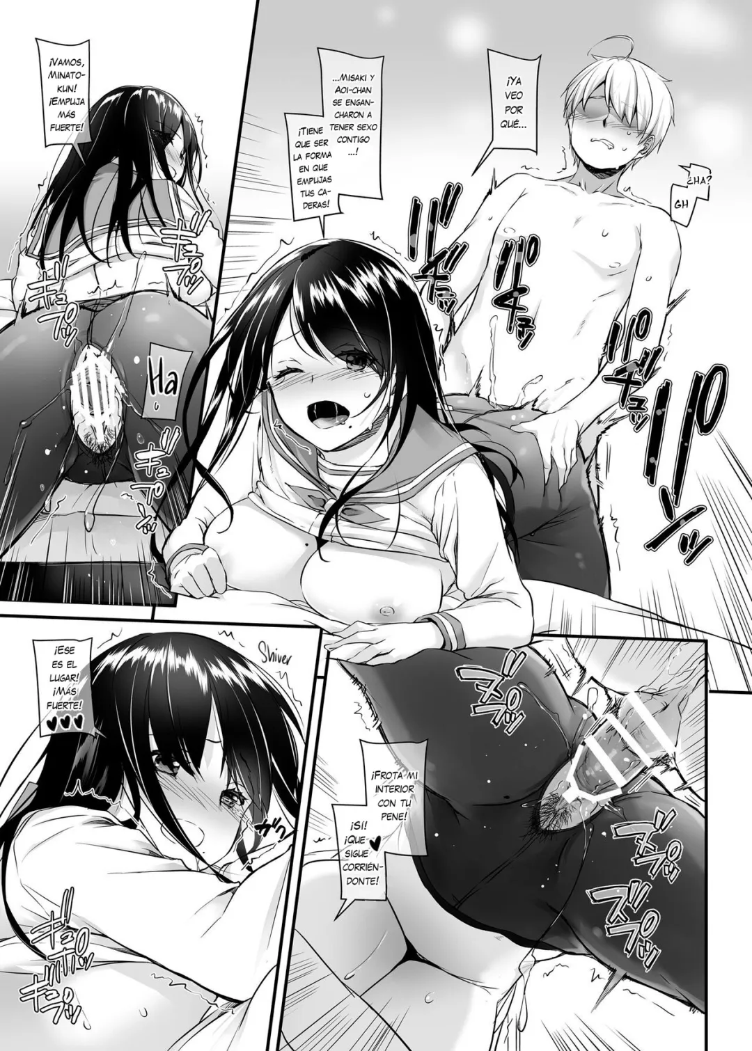 Comic Porno de [Digital Lover (Nakajima Yuka)] Otonanajimi 4 DLO-17 (#37)