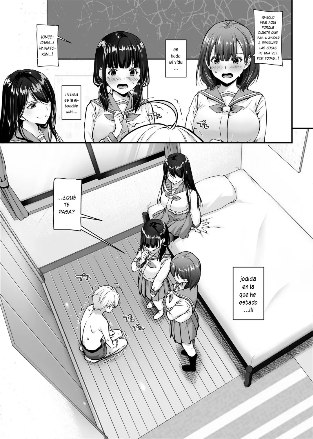 Comic Porno [Digital Lover (Nakajima Yuka)] Otonanajimi 5 DLO-21 (#3)
