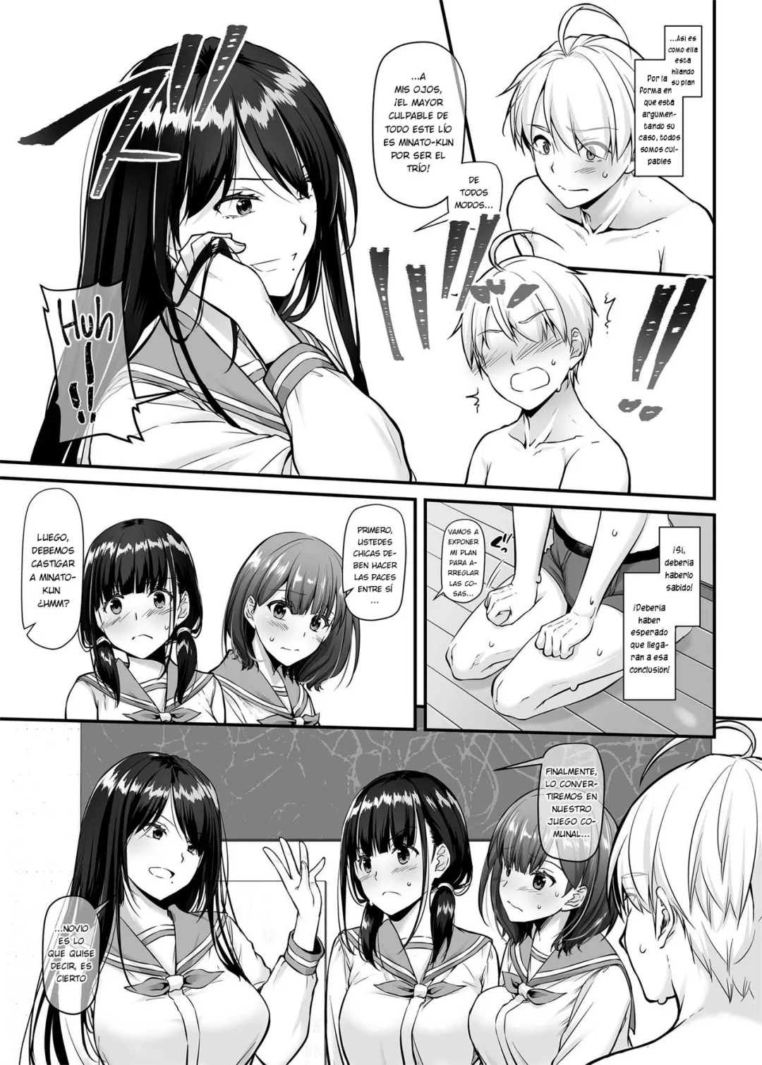 Comic Porno [Digital Lover (Nakajima Yuka)] Otonanajimi 5 DLO-21 (#7)