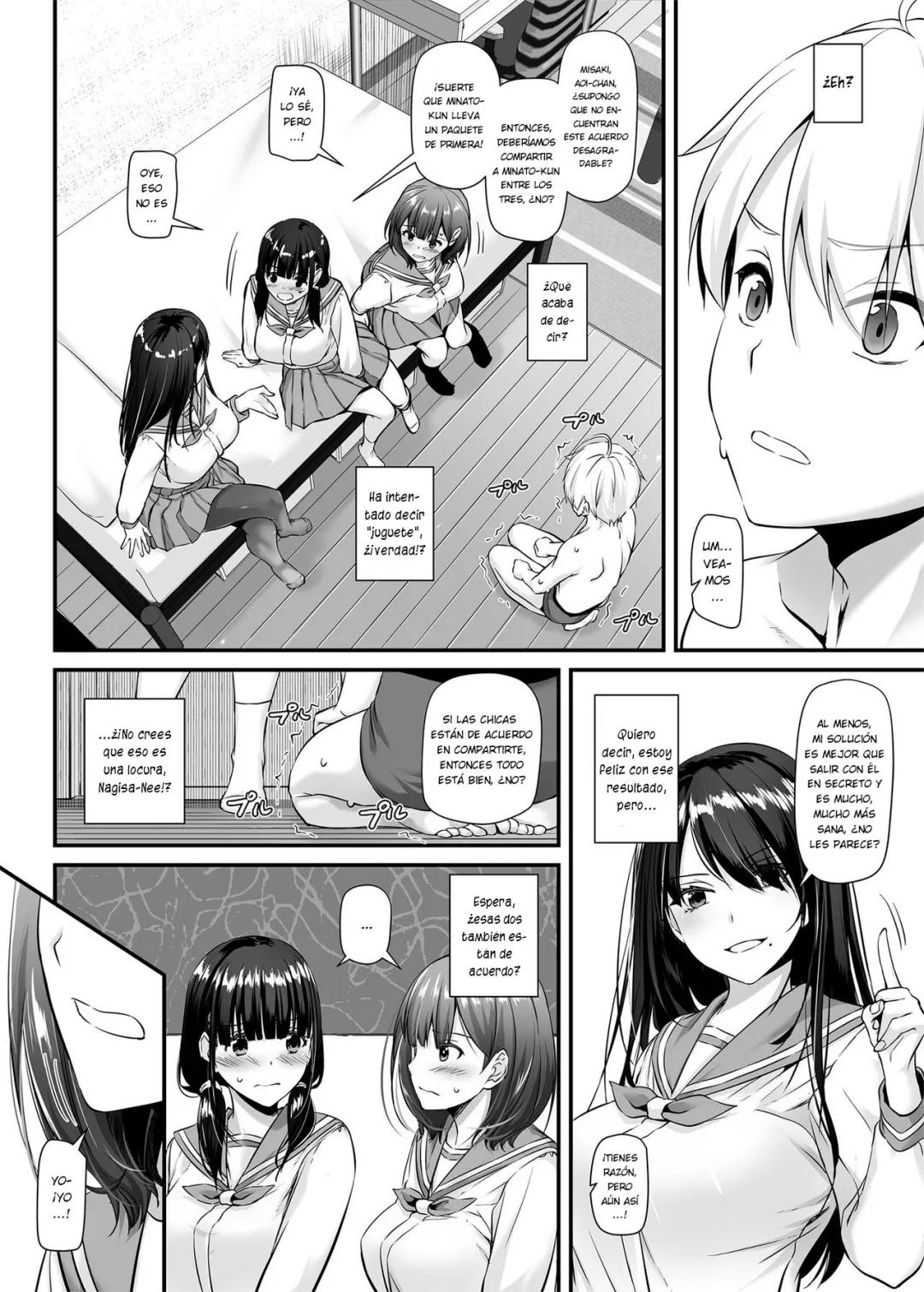 Comic Porno de [Digital Lover (Nakajima Yuka)] Otonanajimi 5 DLO-21 (#8)