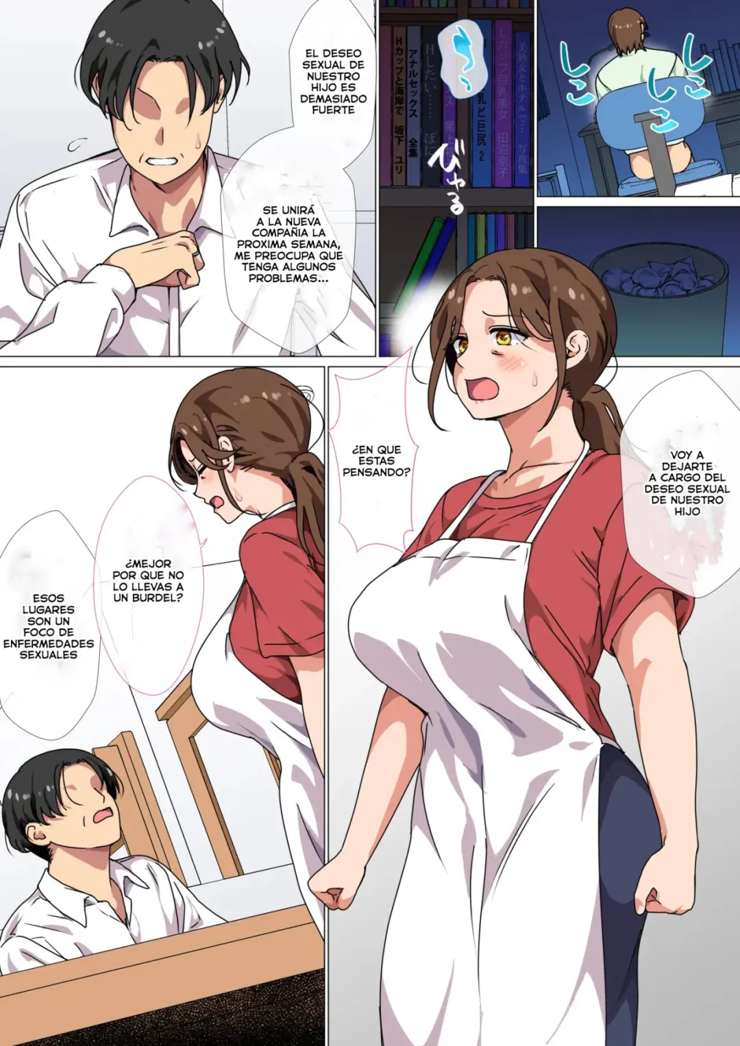 Comic Porno Es El Deber De Una Madre Aliviar El Fuerte Deseo Sexual De Su Hijo Parte 1 - Circle Spice (#2)