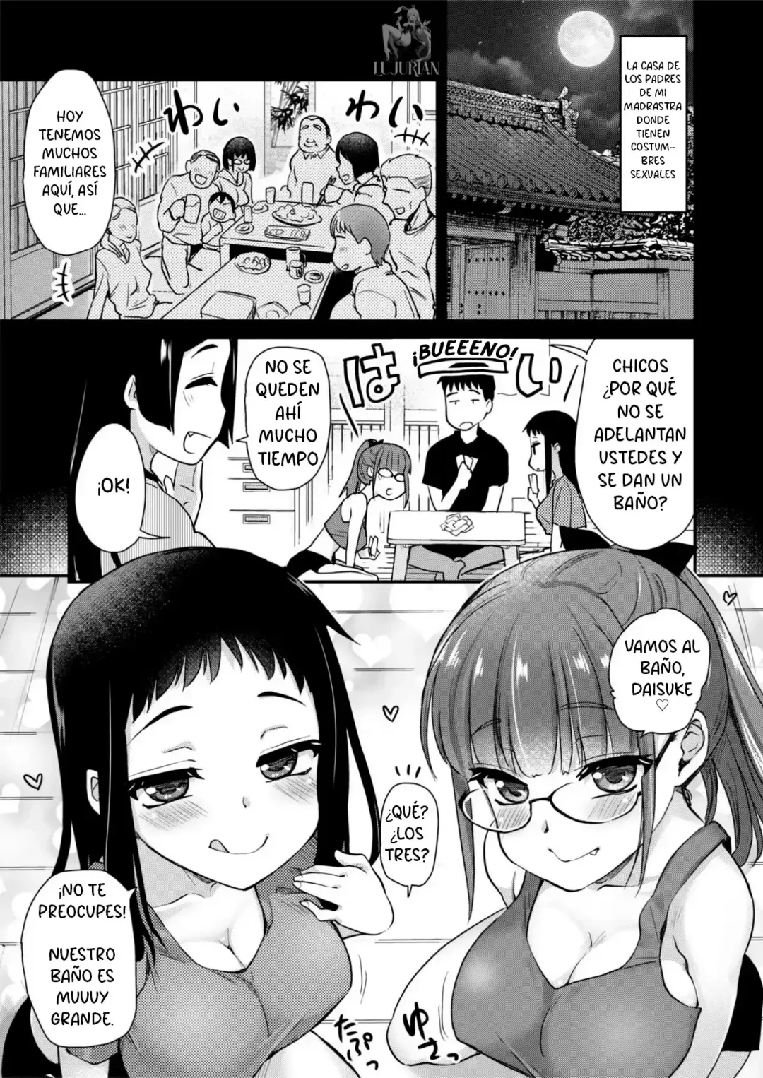 Comic Porno Una Historia De Tomar Un Bano Con Mi Prima Y Mi Hermana - Hijiri Tsukasa (#4)