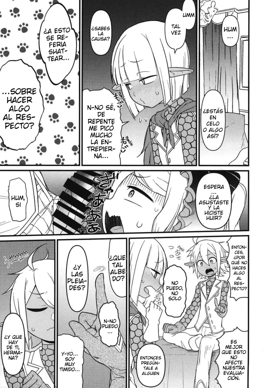 Comic Porno Welcome To The Six Floor - Akatsuki Katsuie (#4)