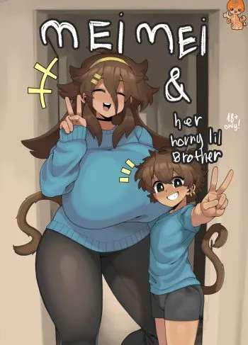[GreasyMeta] MeiMei & Her Horny Lil Brother