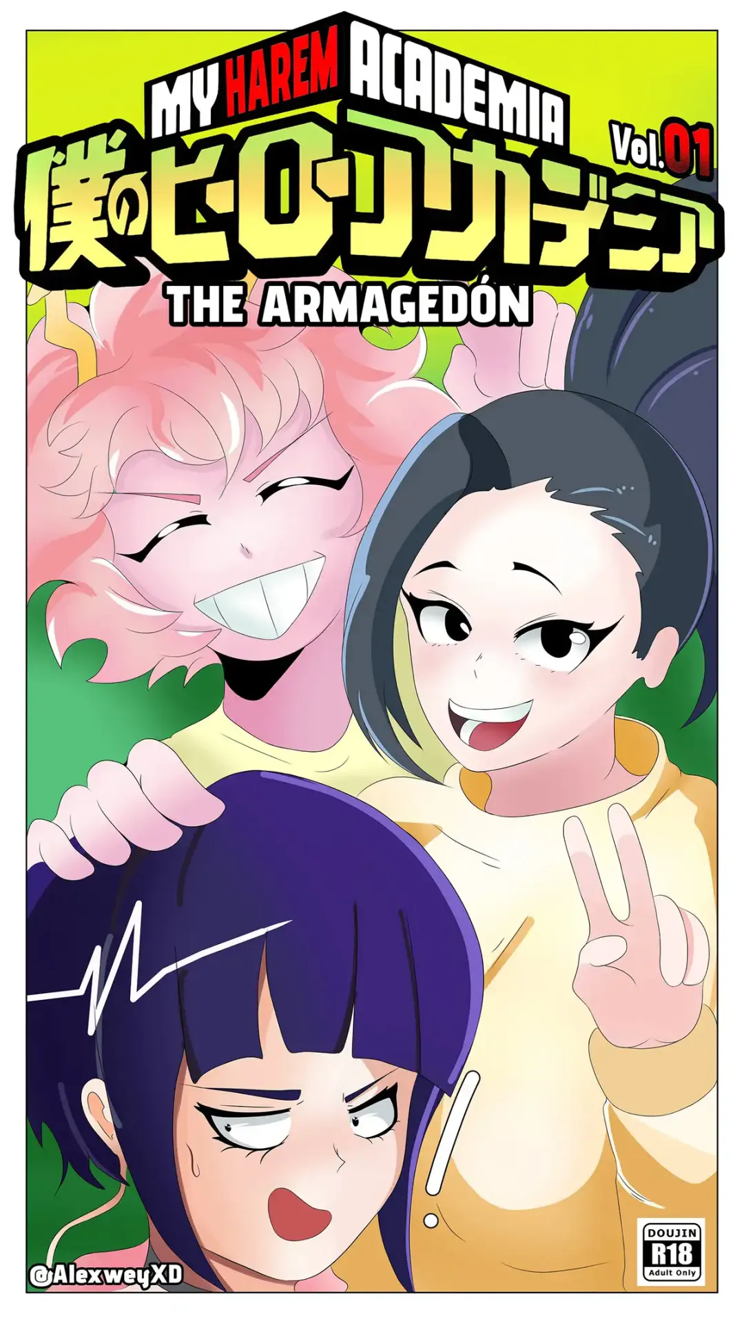My HAREM ACADEMIA - The Armagedon [AlexWey]