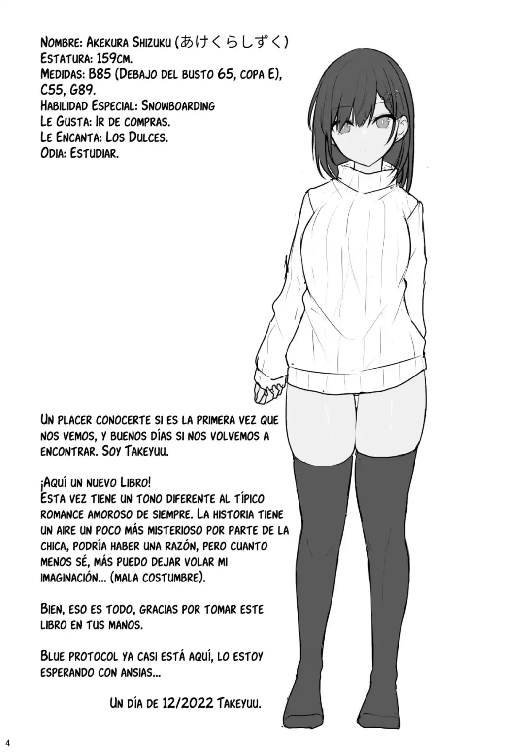 Comic Porno Servicio De Perdida De Virginidad - Takeyuu (#3)