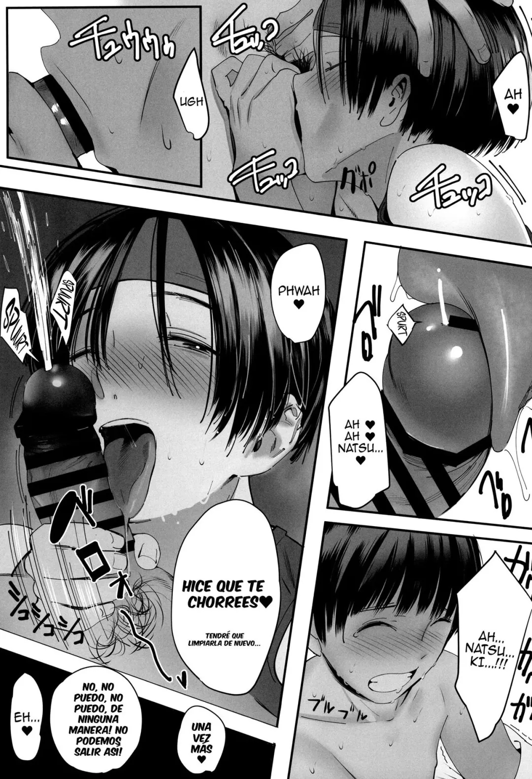 Comic Porno de (C102) [Hanamuguri (Tomiyama Akiji)] Kousha Ura No Underhand Pass (Zenpen) (#22)