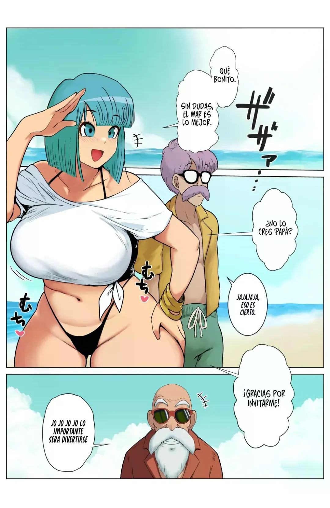 Comic Porno [Donaora889] DRAGON Hole (Dragon Ball Z) (#2)