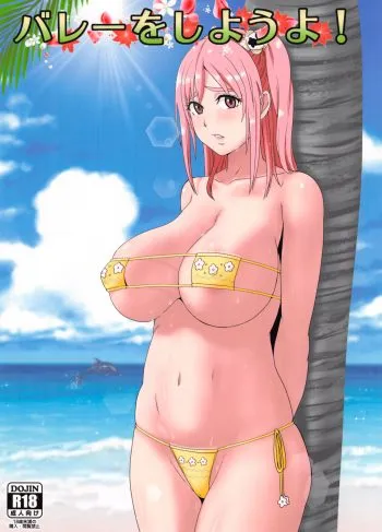 [Dashigara 100% (Minpei Ichigo)] Volley O Shiyouyo! (Dead Or Alive)
