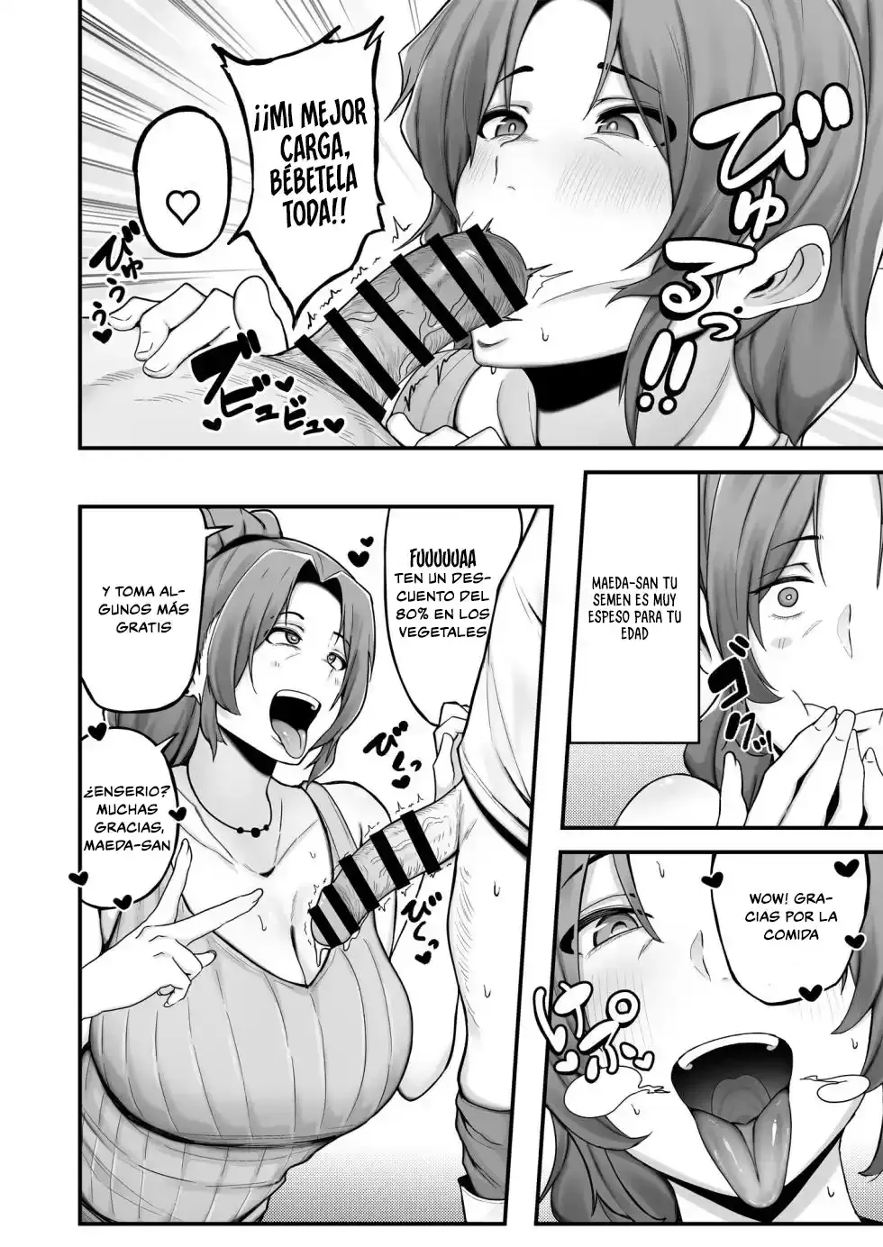 Comic Porno Madre Soltera | Estrategias Economicas Para Mi Hogar | Aoki-San | Fujinoe13b (#7)