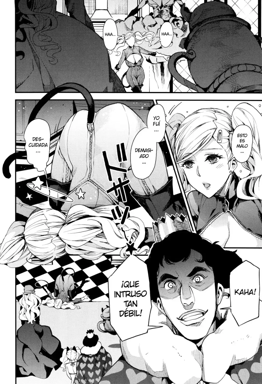Comic Porno Panther - Kaitou No Shikkaku - Azukiko (#3)