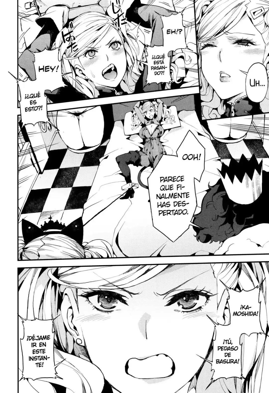 Comic Porno Panther - Kaitou No Shikkaku - Azukiko (#5)