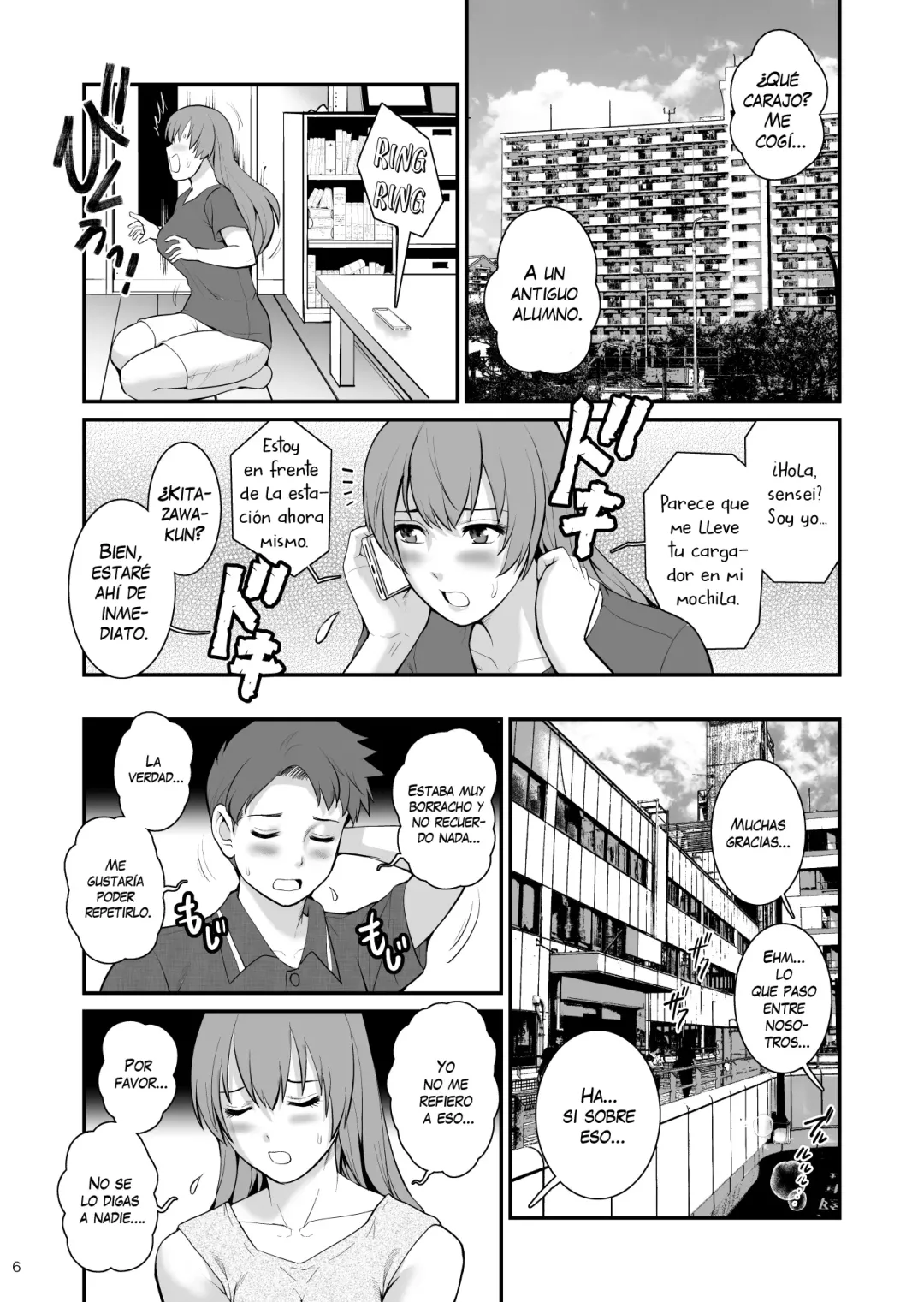 Comic Porno [Saigado] Shukujo Monologue Teacher (Doujinshin) (#5)