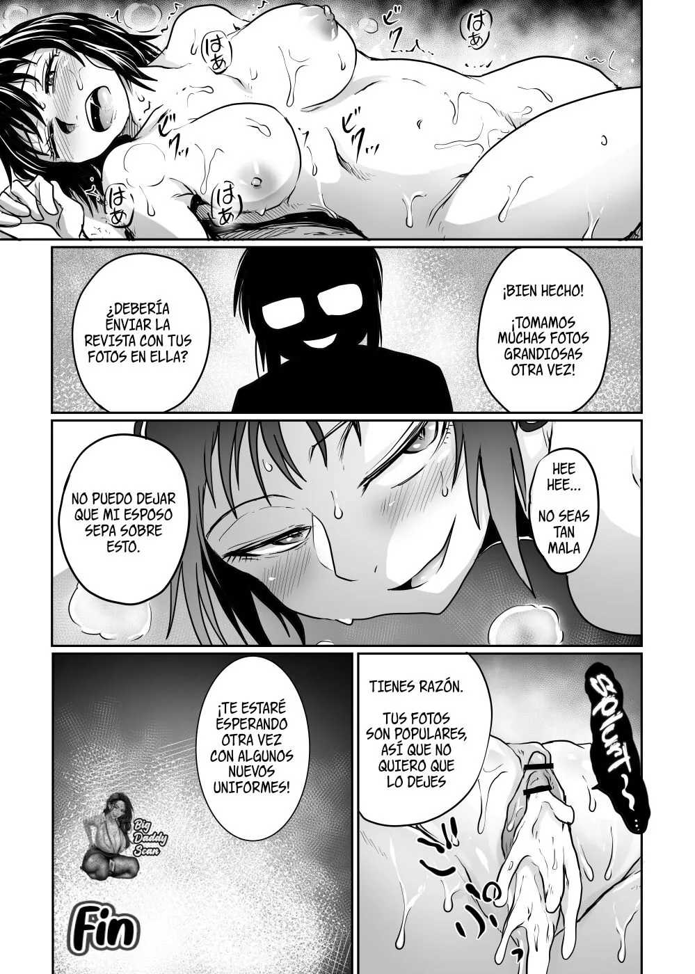 Comic Porno de [Kujira Sanbiki] Satsueikai No Ura Dewa (#29)