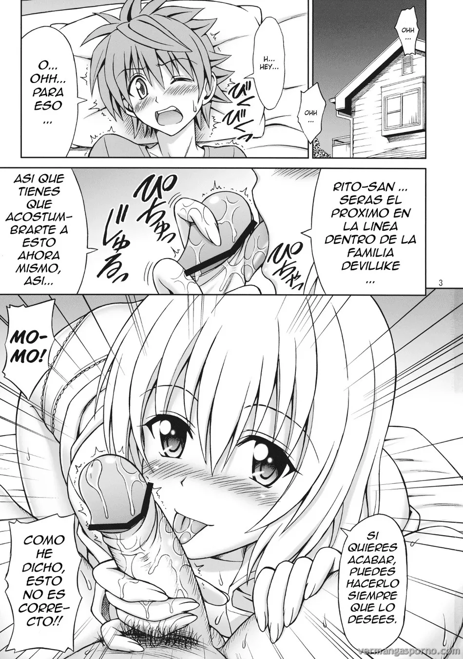 Comic Porno [Brain Dead (Eiji)] ToLOVEru TRIP! (To LOVE-Ru Darkness) (#3)