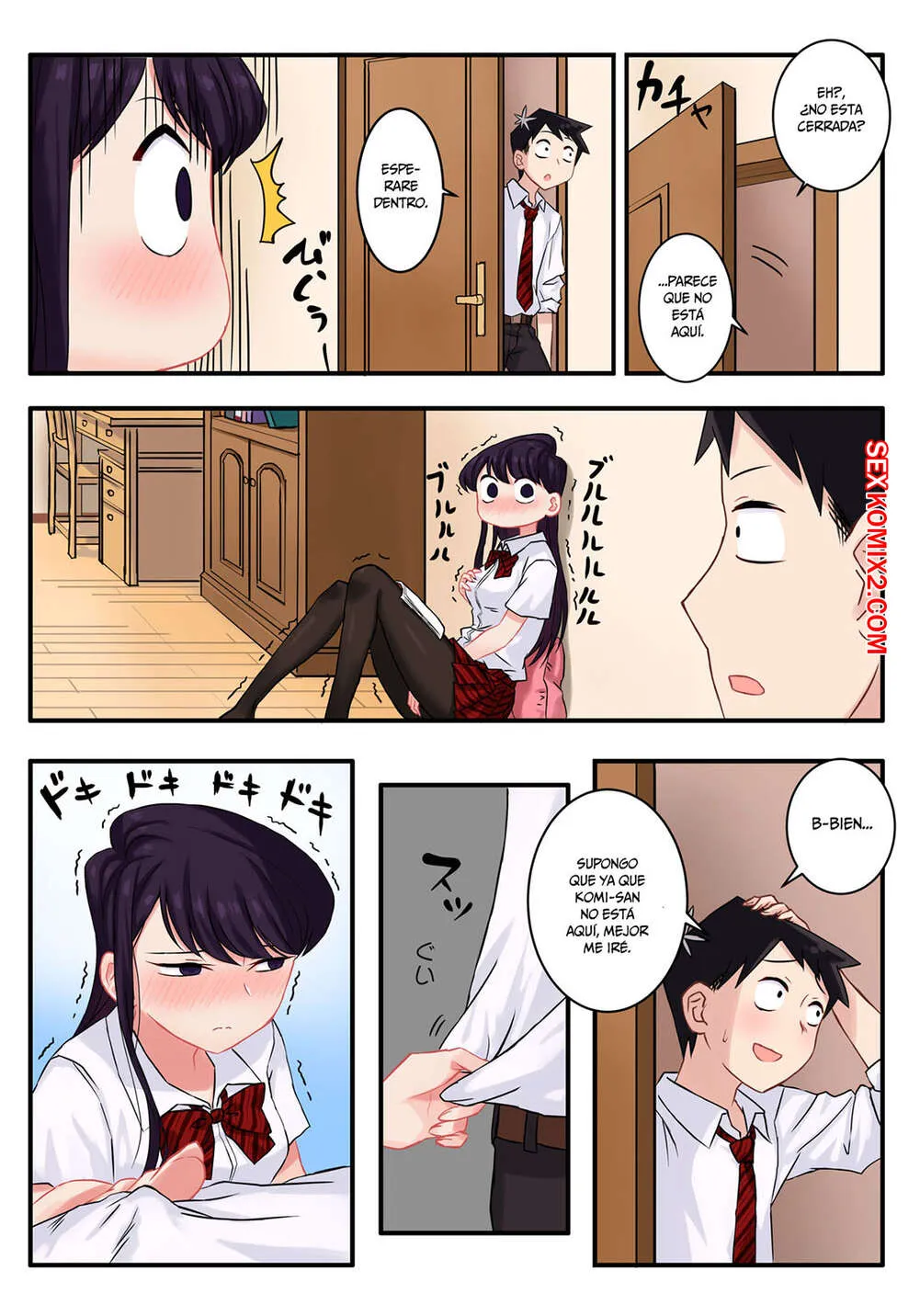 Comic Porno KOMI SAN WA H Mousoushou. Wox Yang. (#4)