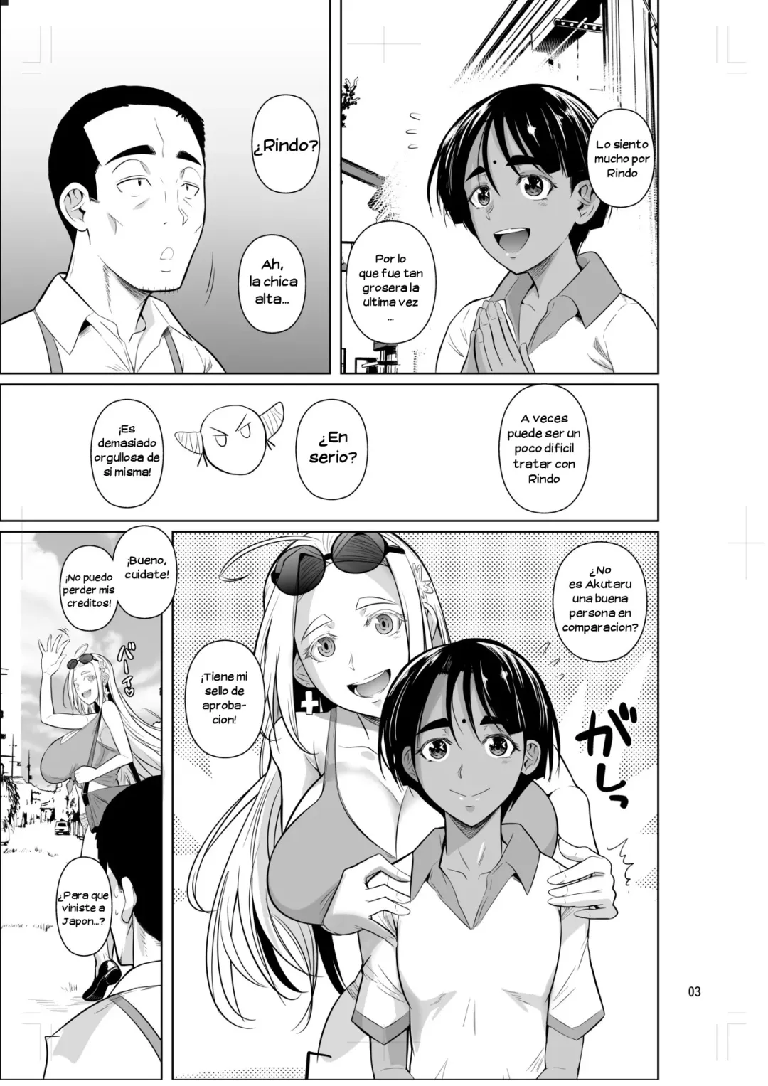 Comic Porno [Shoot The Moon (Fuetakishi)] Ryuugakuseiryou No Oshigoto 2 (#4)