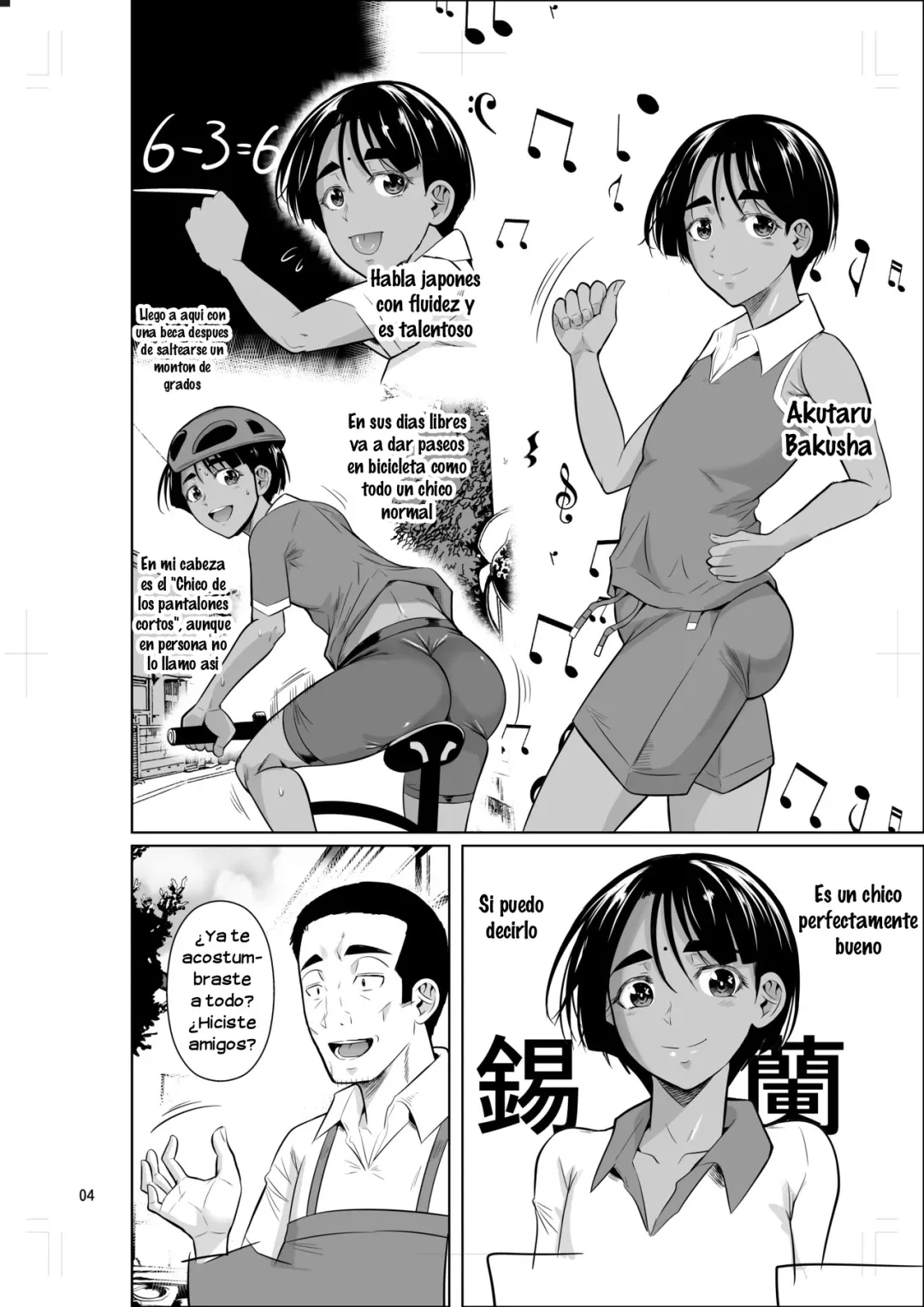 Comic Porno [Shoot The Moon (Fuetakishi)] Ryuugakuseiryou No Oshigoto 2 (#5)