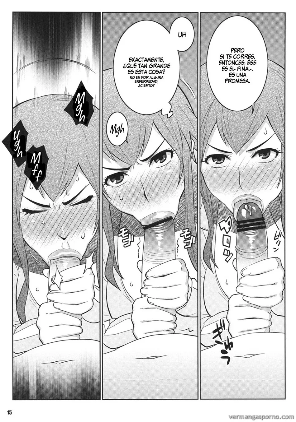 Comic Porno de [TETRODOTOXIN] Wakuwaku Hoken Taiiku [Hokenshitsu No Shinigami] (#14)