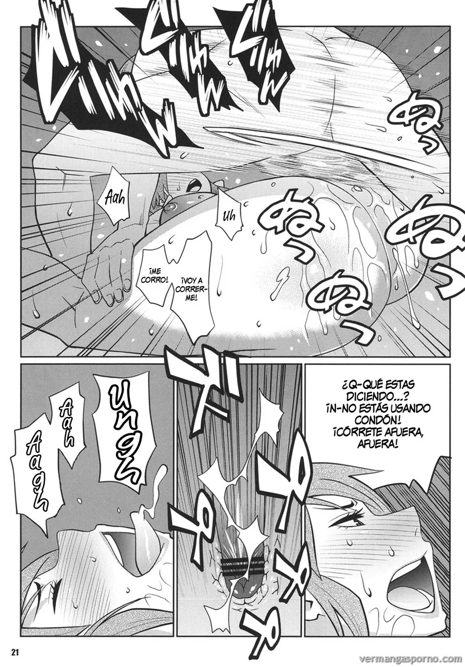 Comic Porno de [TETRODOTOXIN] Wakuwaku Hoken Taiiku [Hokenshitsu No Shinigami] (#20)