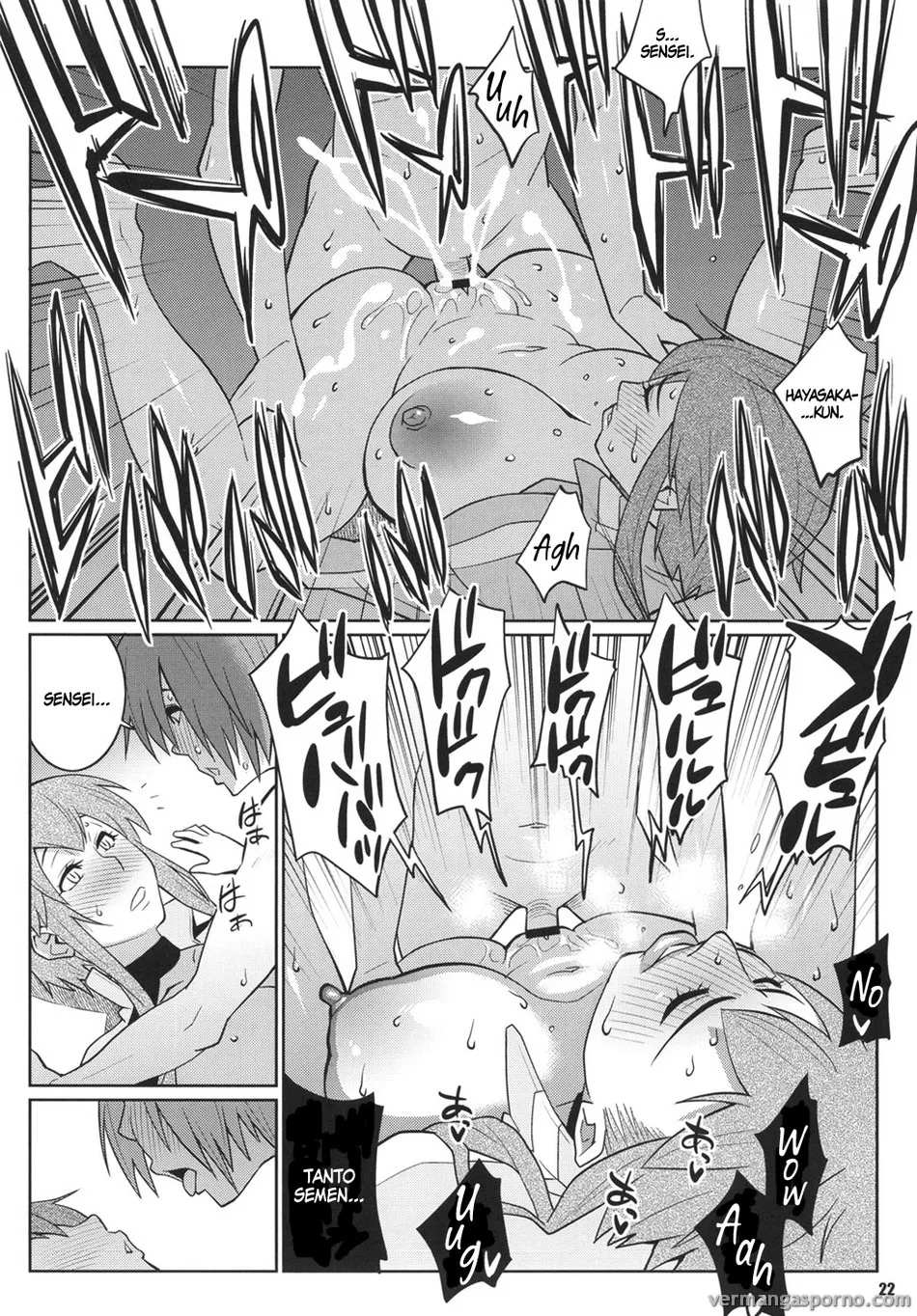 Comic Porno de [TETRODOTOXIN] Wakuwaku Hoken Taiiku [Hokenshitsu No Shinigami] (#21)