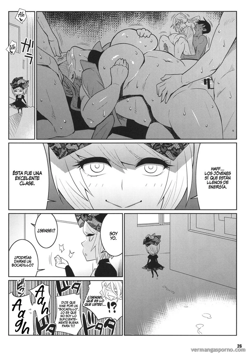 Comic Porno de [TETRODOTOXIN] Wakuwaku Hoken Taiiku [Hokenshitsu No Shinigami] (#25)