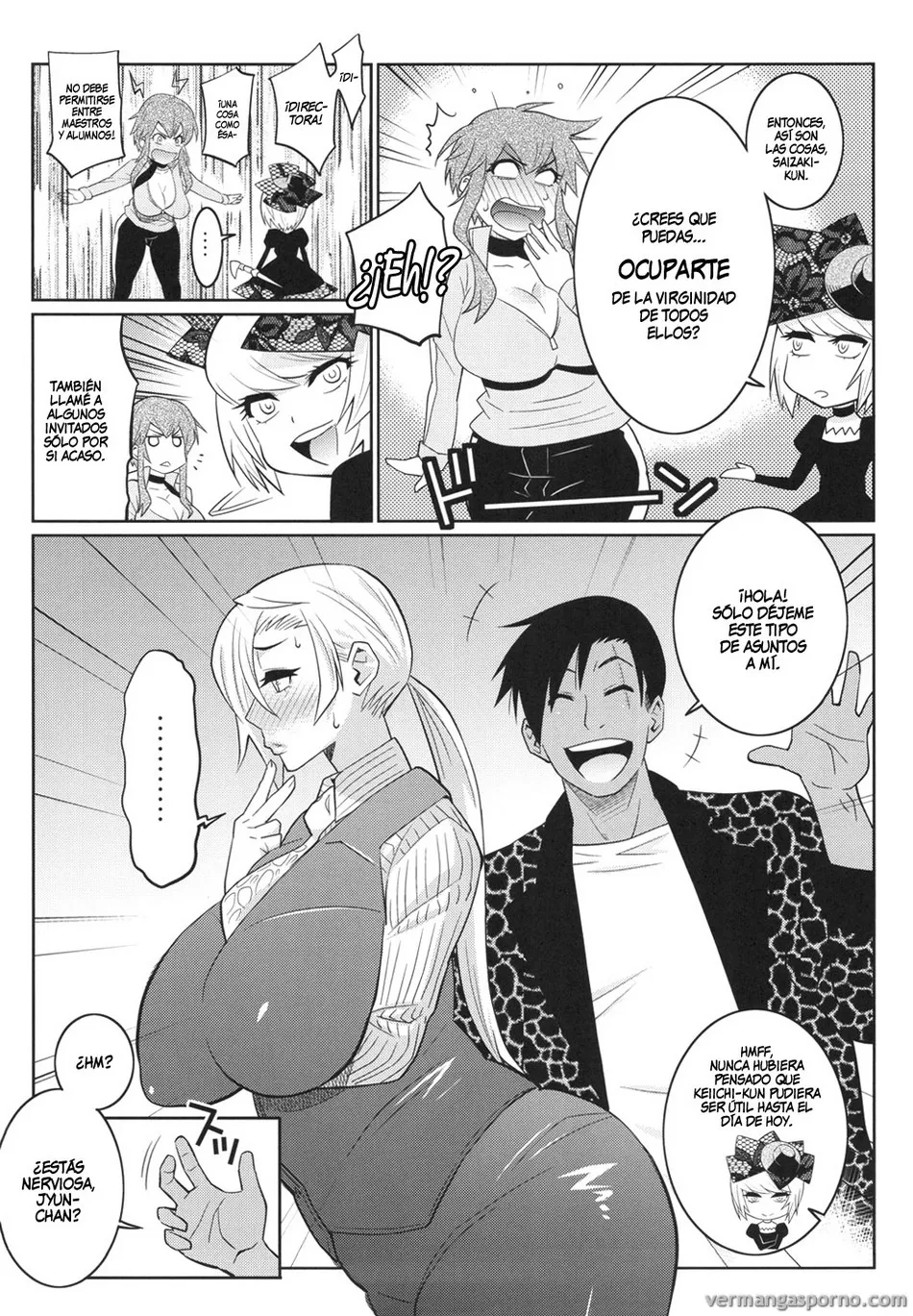 Comic Porno [TETRODOTOXIN] Wakuwaku Hoken Taiiku [Hokenshitsu No Shinigami] (#5)