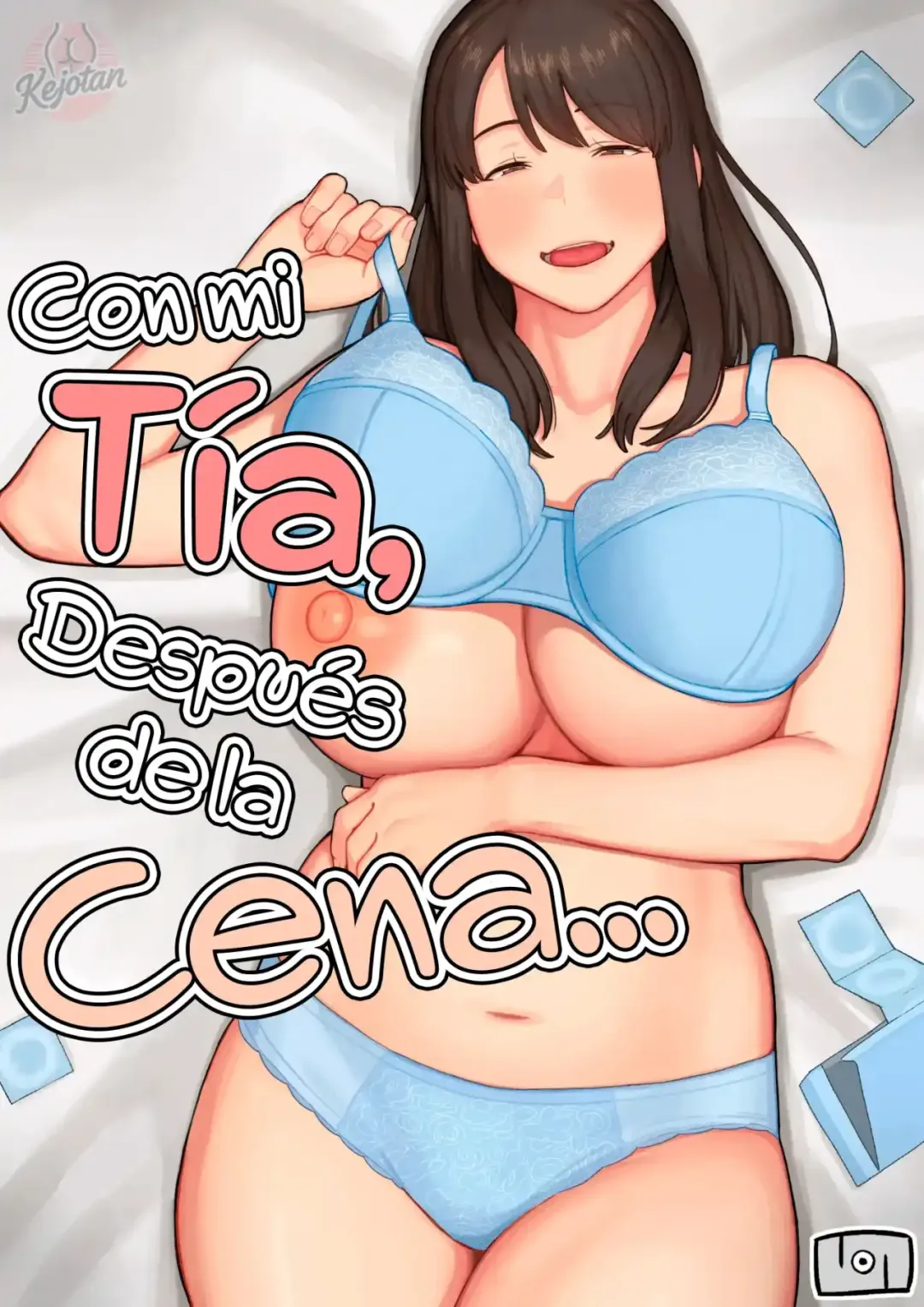 Comic Porno de Con Mi Tia Despues De La Cena - Natsuzo (#1)