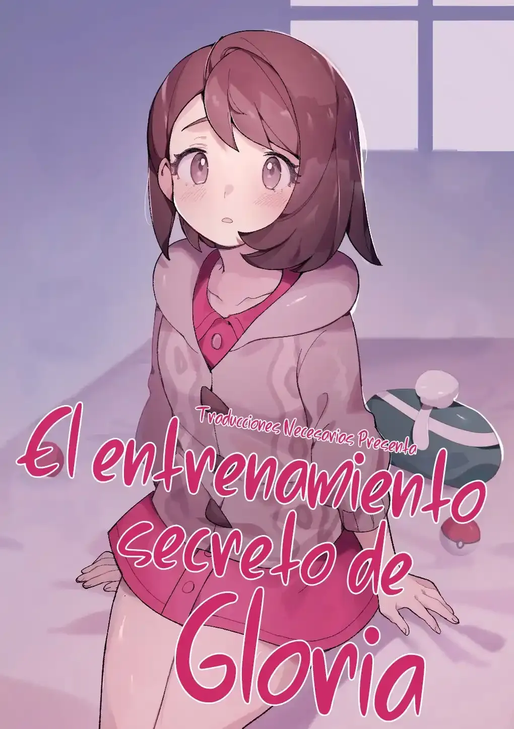 Comic Porno de El Entrenamiento Secreto De Gloria - Gyuunyuucha Uma (#1)