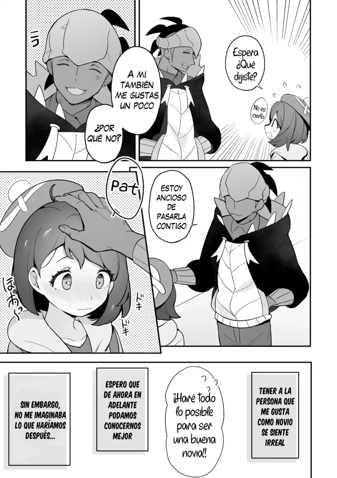 Comic Porno El Entrenamiento Secreto De Gloria - Gyuunyuucha Uma (#5)