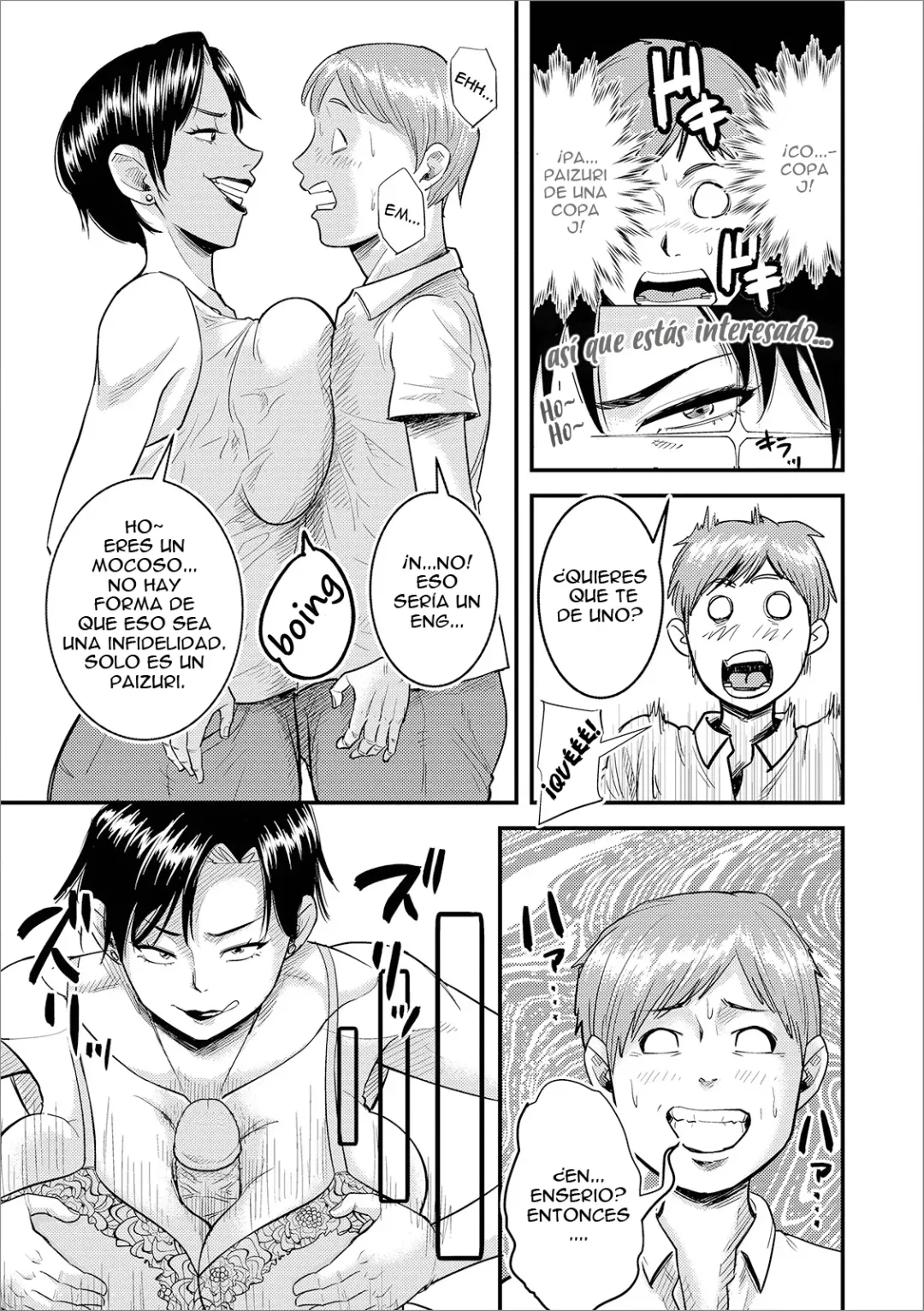 Comic Porno [Nobishiro] Eroi Oba-San My Erotic Auntie (Haishin Gekkan Tonari No Kininaru Oku-San Vol. 027) (#3)