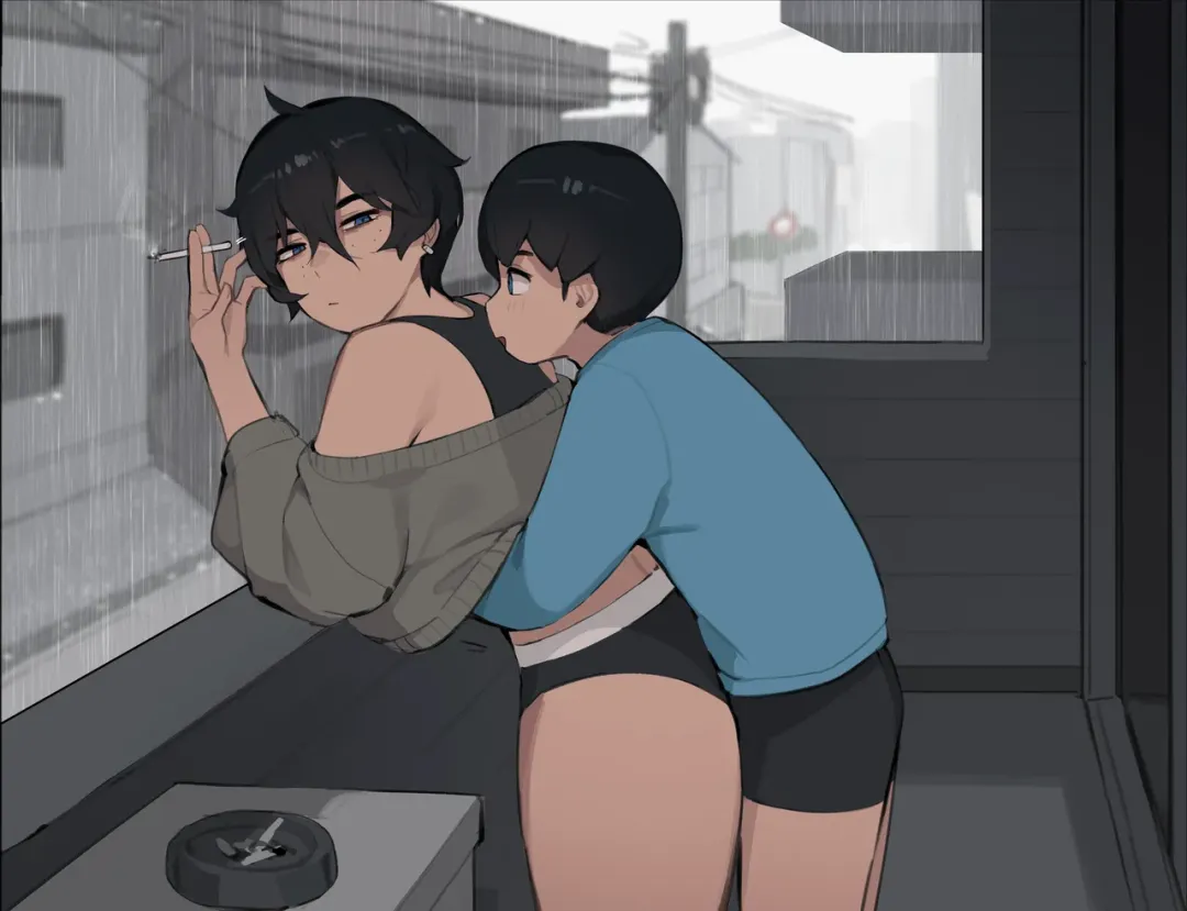 Comic Porno [pepper0] Family 41 (#2)